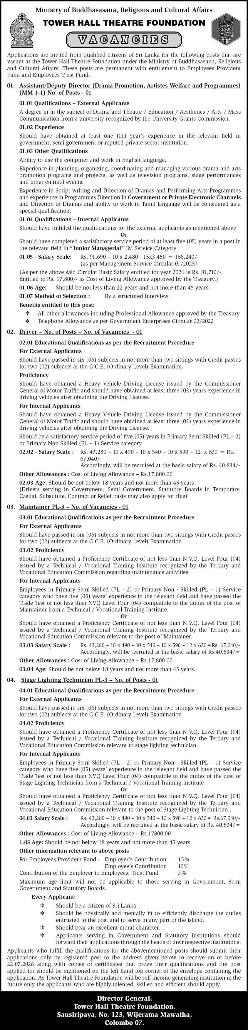 Assistant/Deputy Director, Driver, Maintainer, Stage Lighting Technician - Tower Hall Theatre Foundation