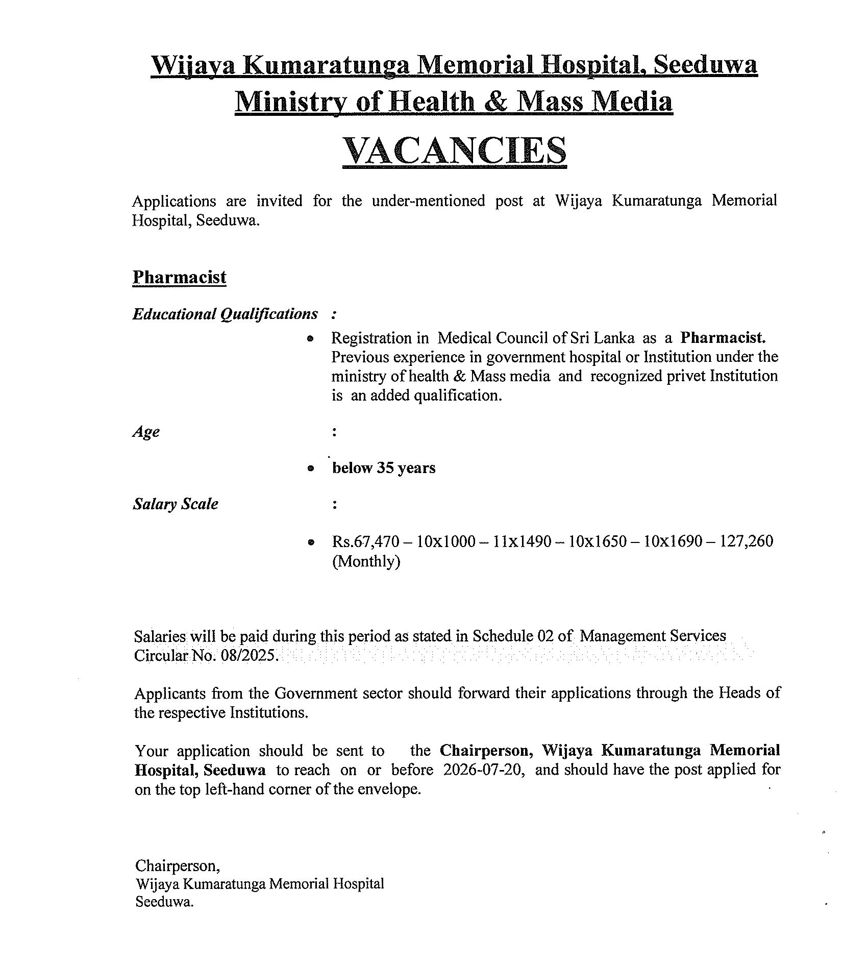 Pharmacist - Wijaya Kumaratunga Memorial Hospital - Seeduwa