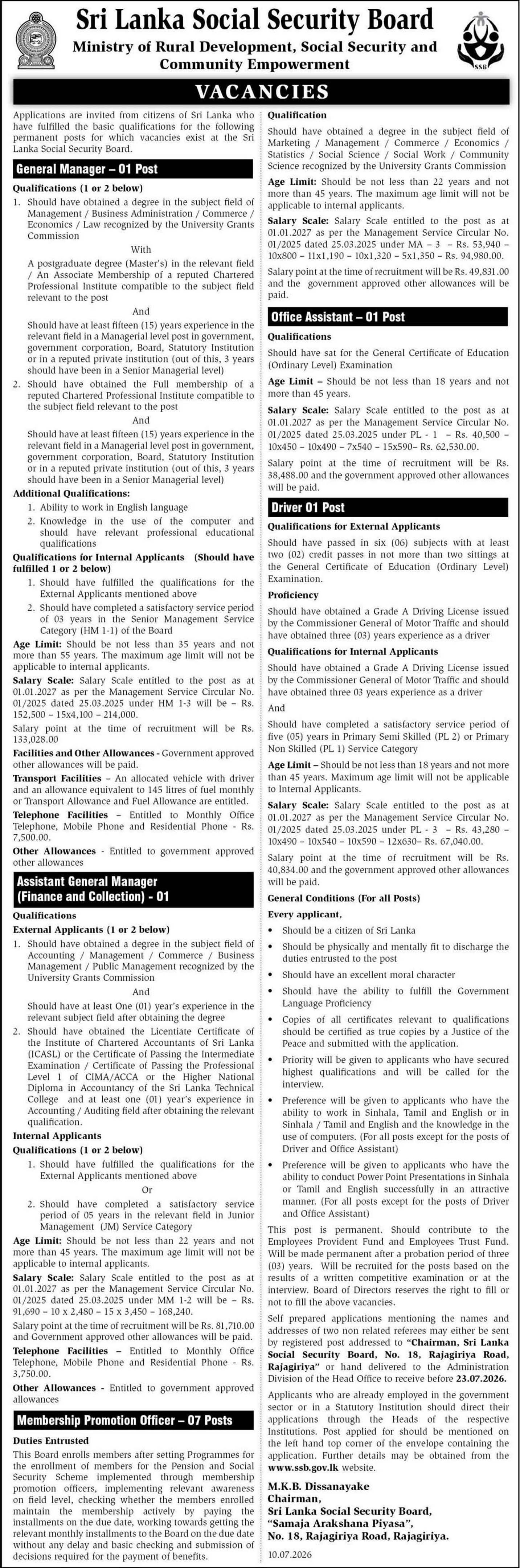 General Manager, Assistant General Manager, Membership Promotion Officer, Office Assistant, Driver - Sri Lanka Social Security Board