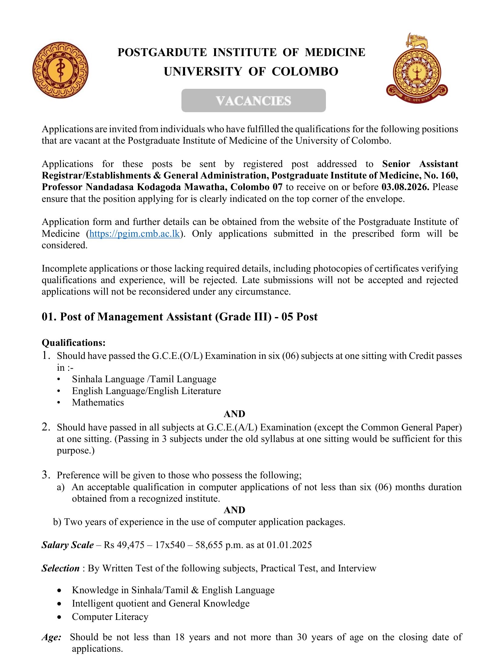 Management Assistant, Works Aide, Library Attendant - Postgraduate Institute of Medicine - University of Colombo