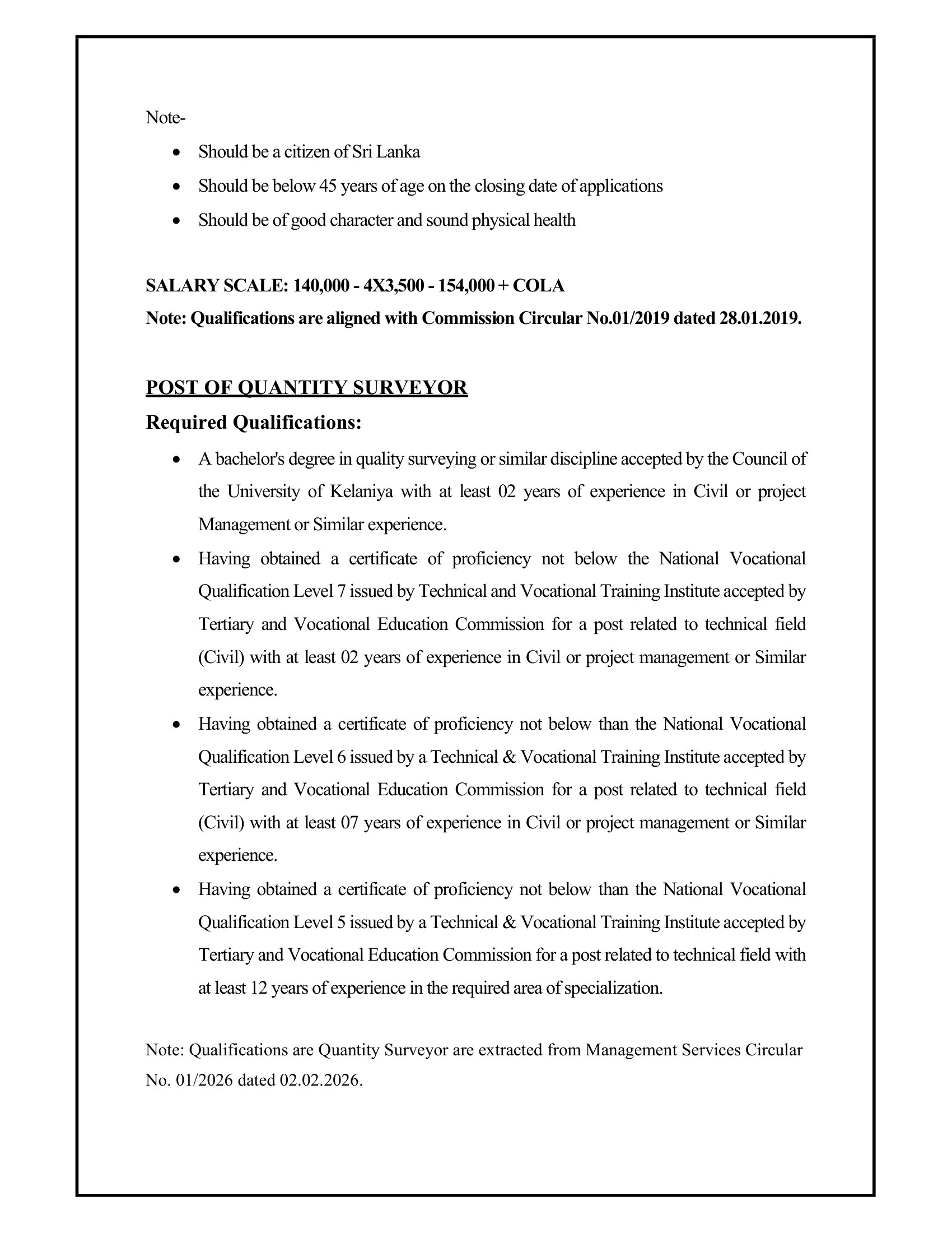 Assistant Engineer, Quantity Surveyor - University of Kelaniya