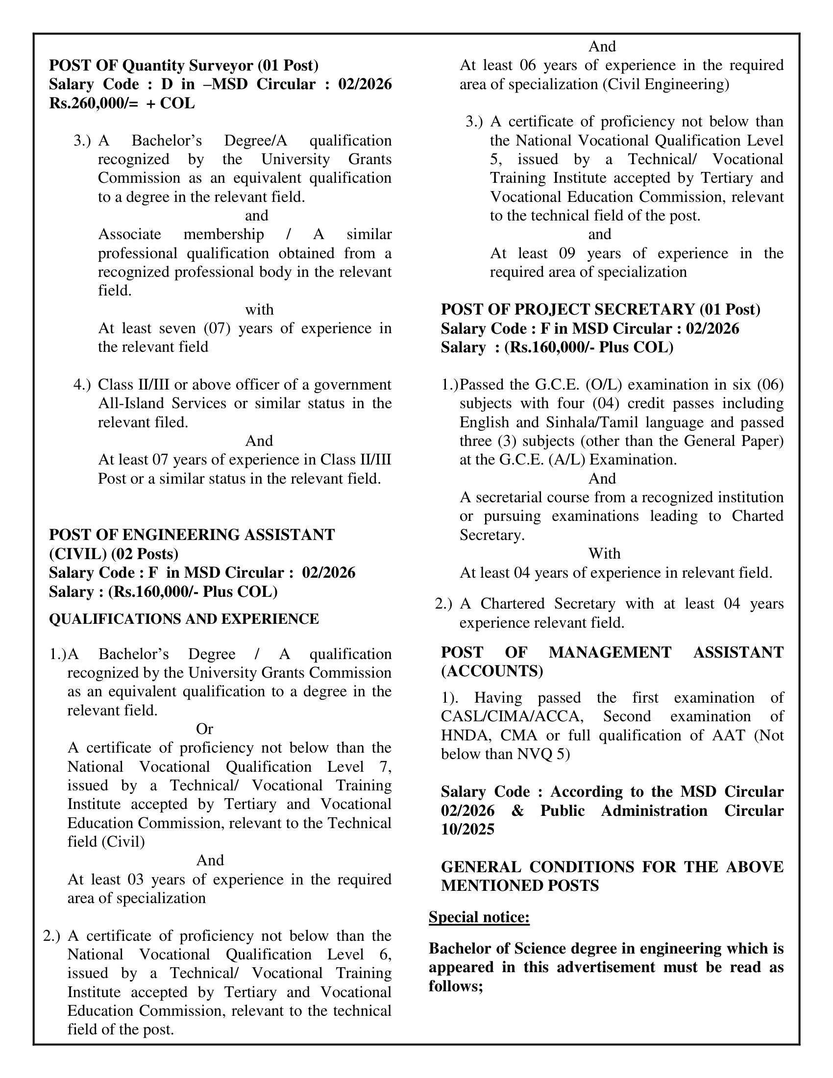 Management Assistant (Accounts), Chief Engineer (Civil, Mechanical), Engineer (Civil, Mechanical), Project Accountant, Quantity Surveyor, Engineering Assistant (Civil), Project Secretary - National Water Supply & Drainage Board