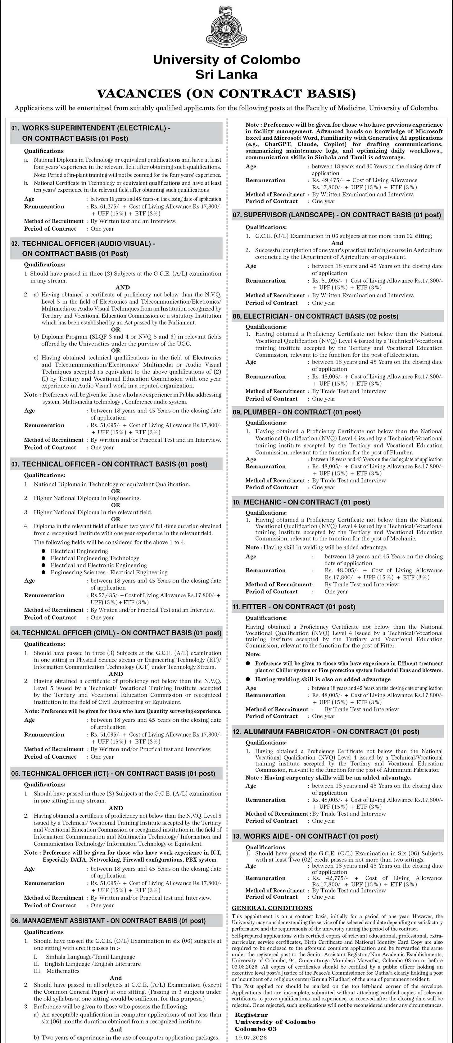 Management Assistant, Works Superintendent, Technical Officer, Supervisor, Electrician, Plumber, Mechanic, Fitter, Aluminum Fabricator, Works Aide - University of Colombo