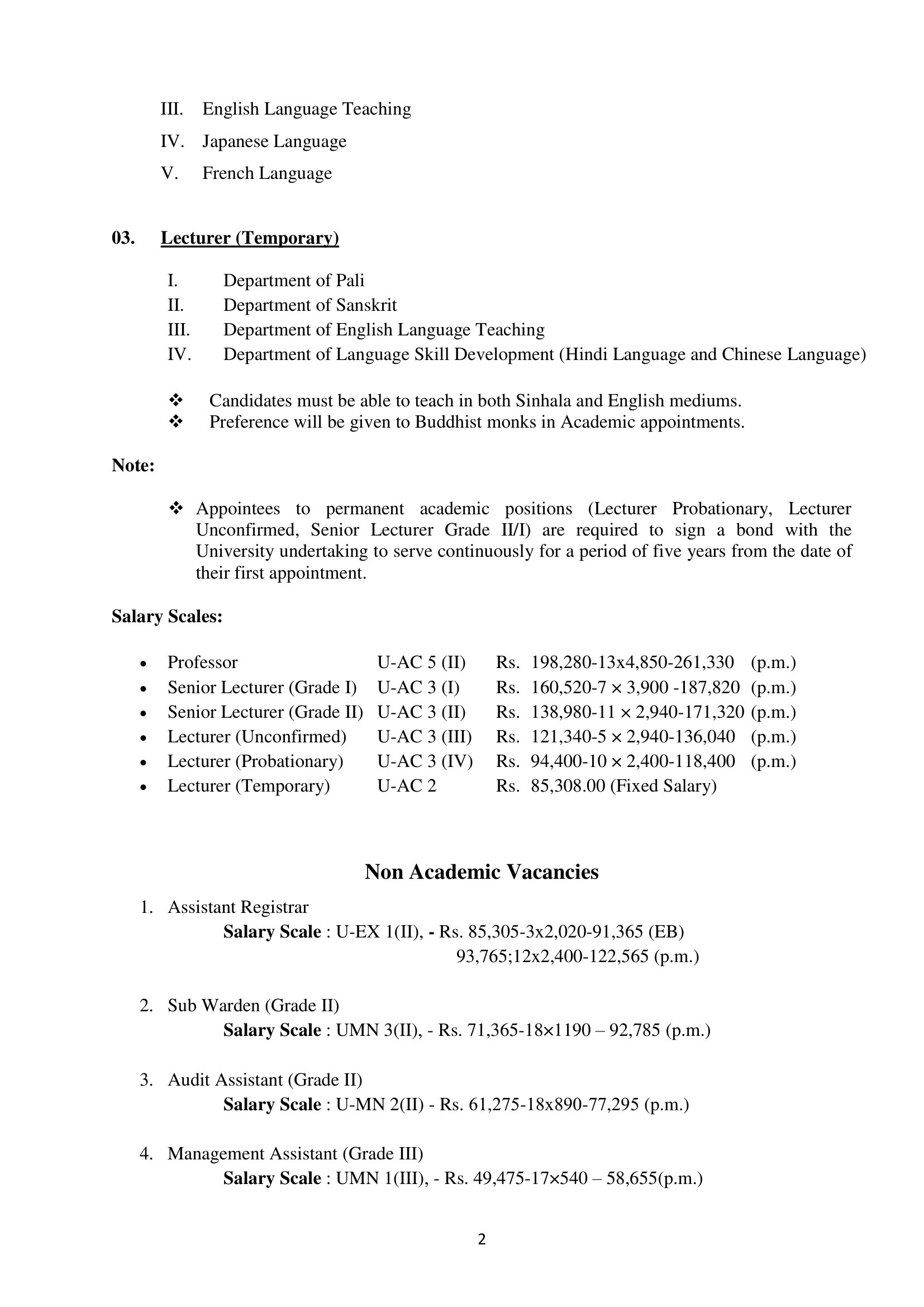 Management Assistant, Assistant Registrar, Sub Warden, Audit Assistant, Driver, Electrician, Works Aide, Chair Professor, Lecturer, Senior Lecturer - Buddhist & Pali University of Sri Lanka