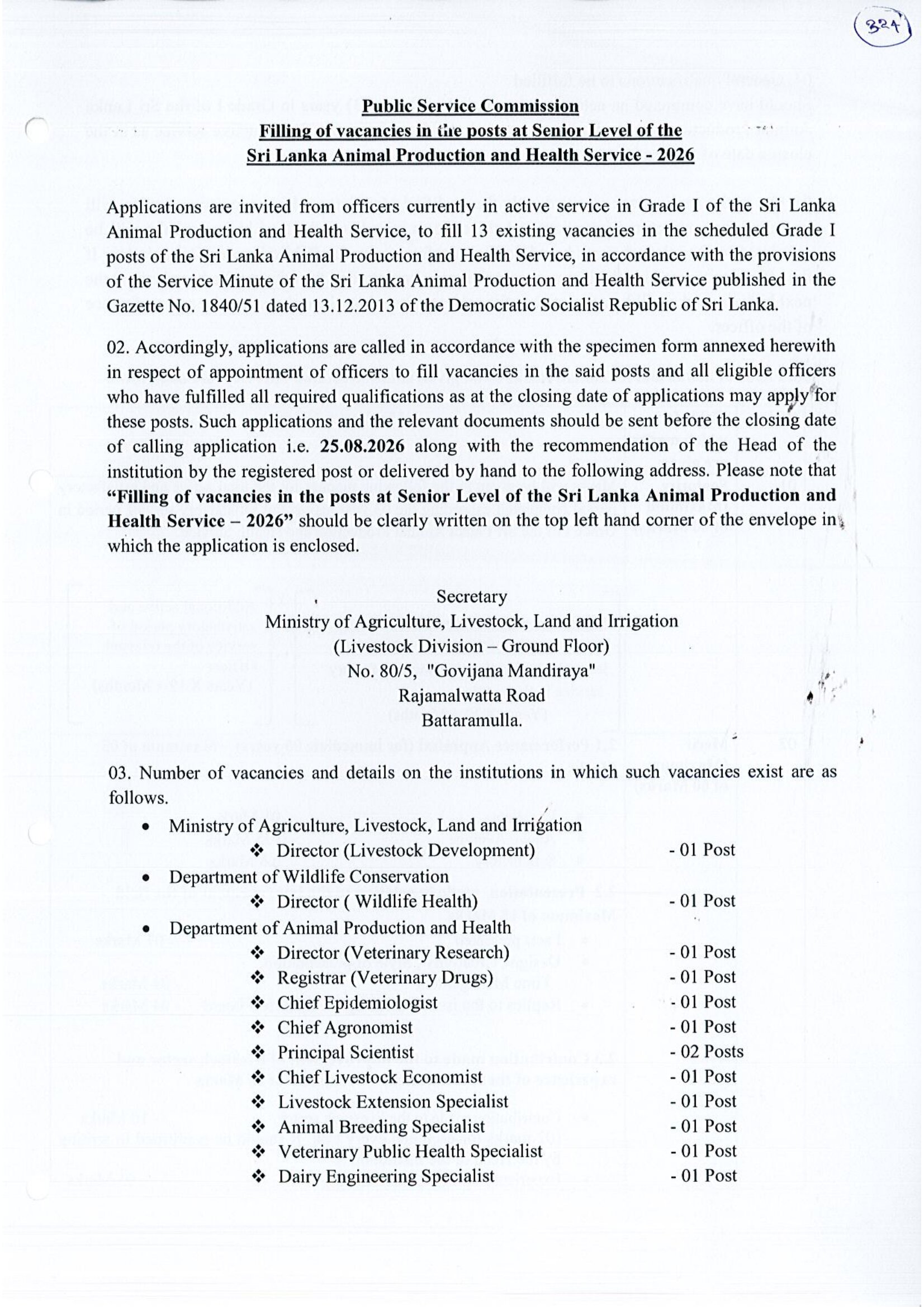 Director, Registrar, Chief Epidemiologist, Chief Agronomist, Principal Scientist, Chief Livestock Economist, Livestock Extension Specialist, Animal Breeding Specialist, Veterinary Public Health Specialist, Dairy Engineering Specialist - Ministry of Agriculture, Livestock, Land & Irrigation