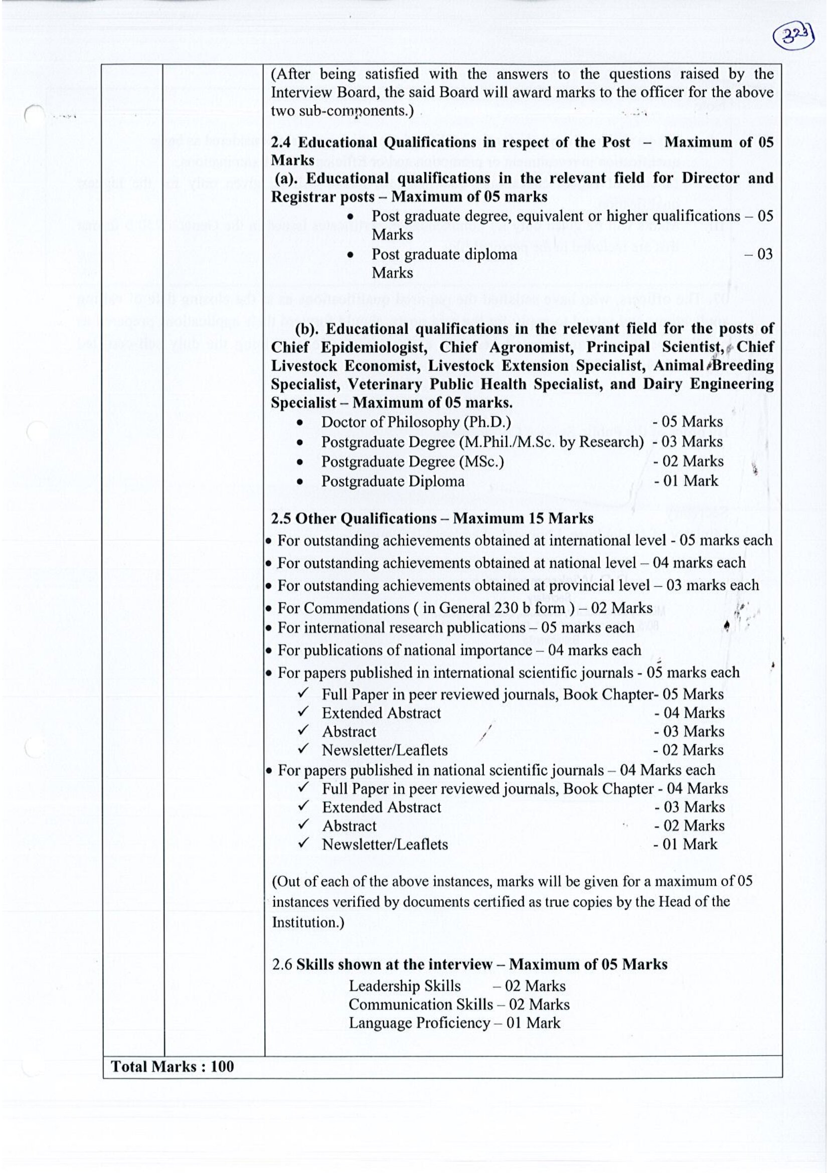Director, Registrar, Chief Epidemiologist, Chief Agronomist, Principal Scientist, Chief Livestock Economist, Livestock Extension Specialist, Animal Breeding Specialist, Veterinary Public Health Specialist, Dairy Engineering Specialist - Ministry of Agriculture, Livestock, Land & Irrigation
