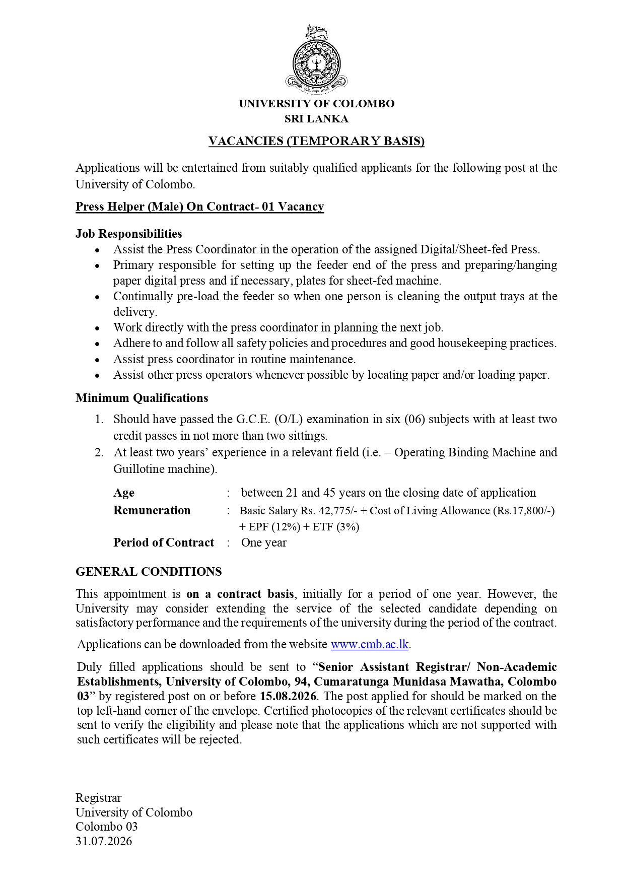 Press Helper (Male) - University of Colombo