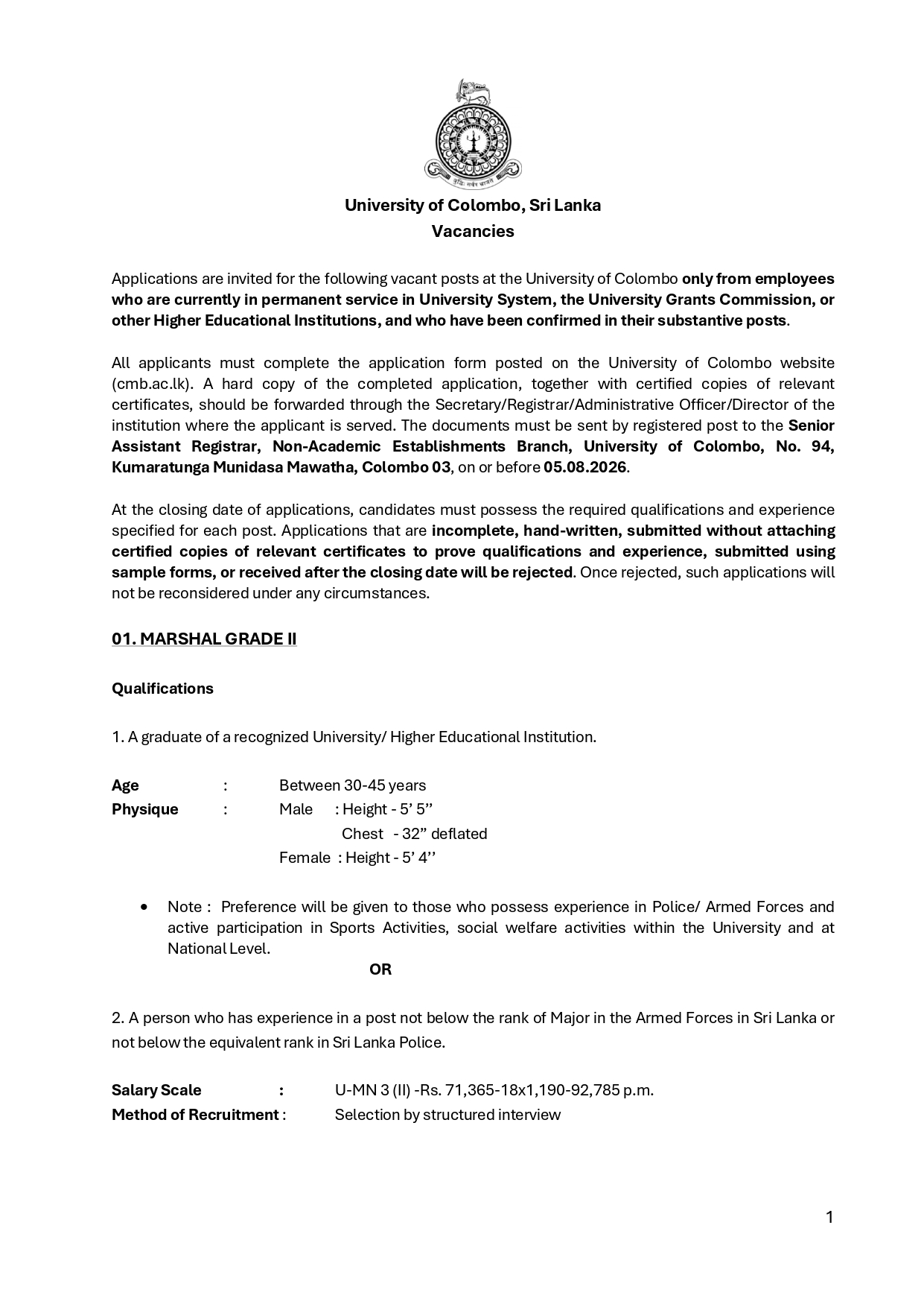 Management Assistant (Shroff), Marshal, Supervisor (Electrical, Civil), Driver, Electrician, Aluminium Fabricator - University of Colombo