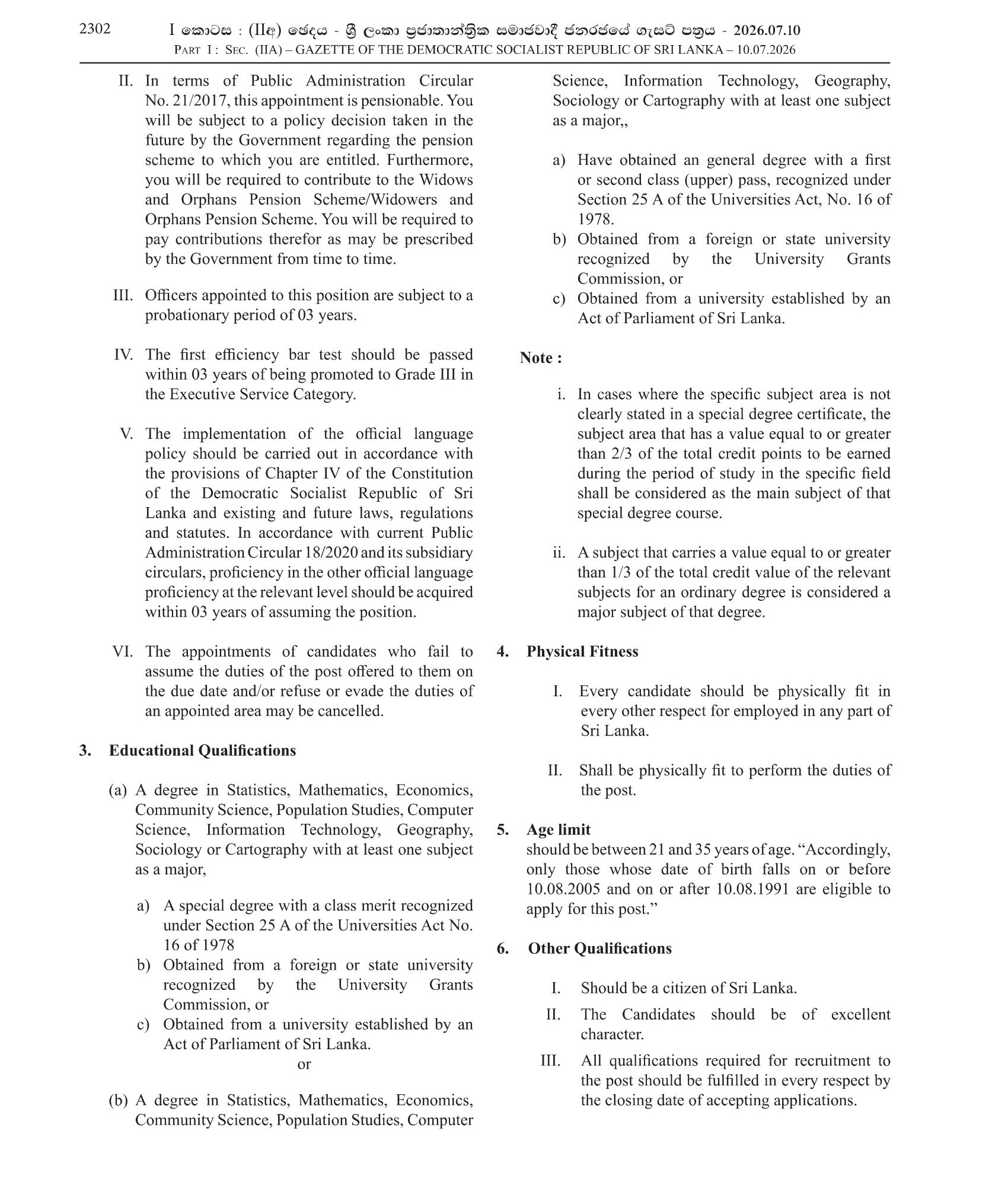 Statistician (Open) - Department of Census & Statistics