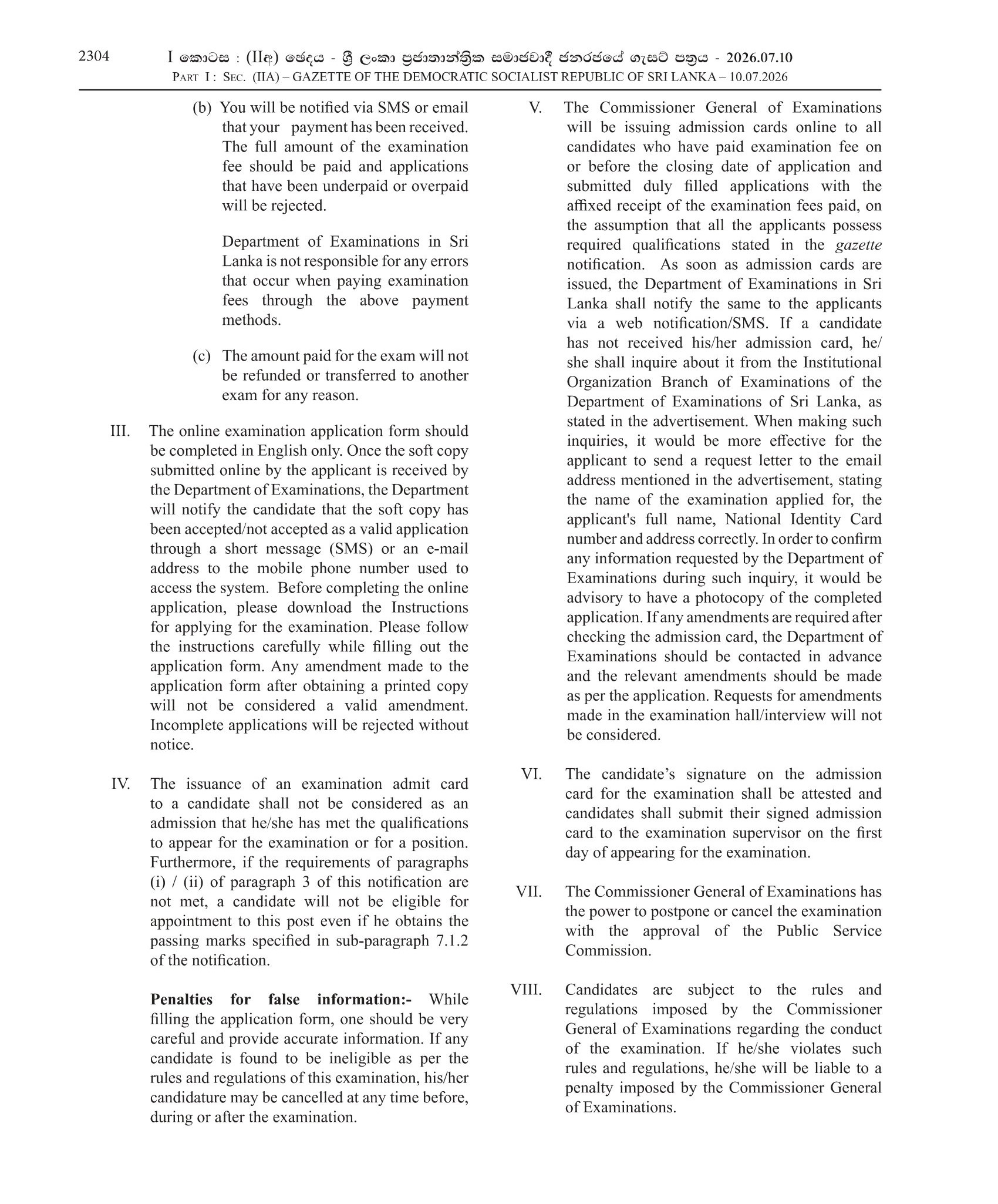 Statistician (Open) - Department of Census & Statistics