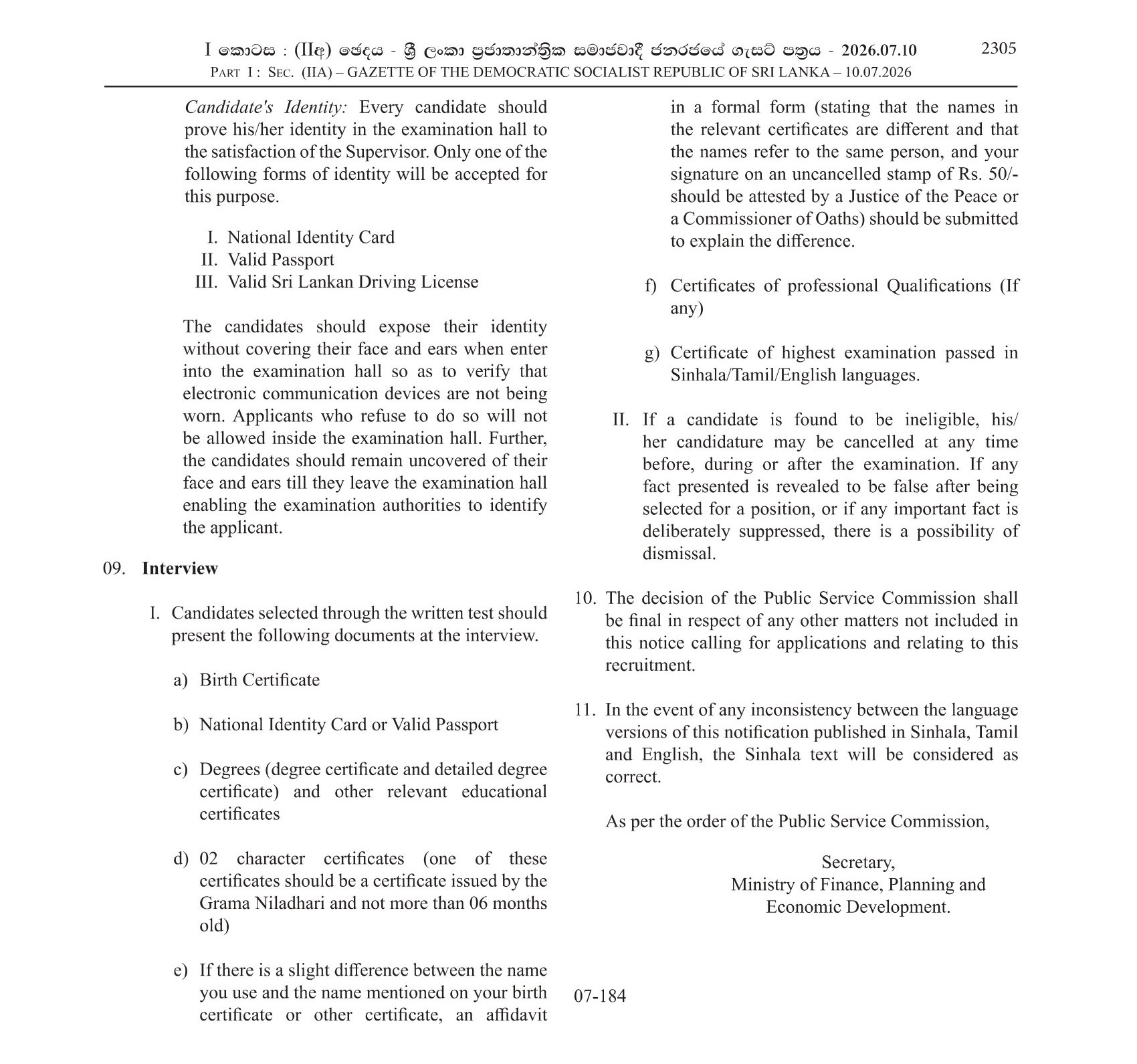 Statistician (Open) - Department of Census & Statistics