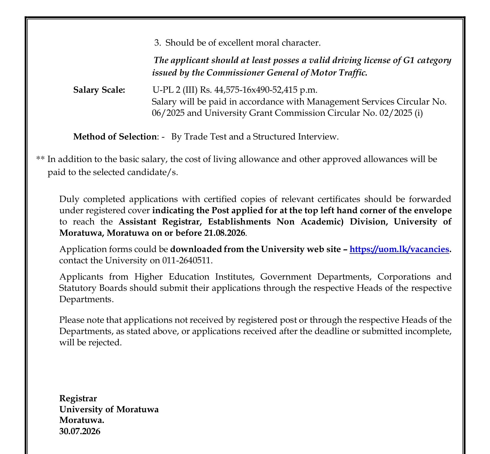 Driver, Tractor Operator - University of Moratuwa