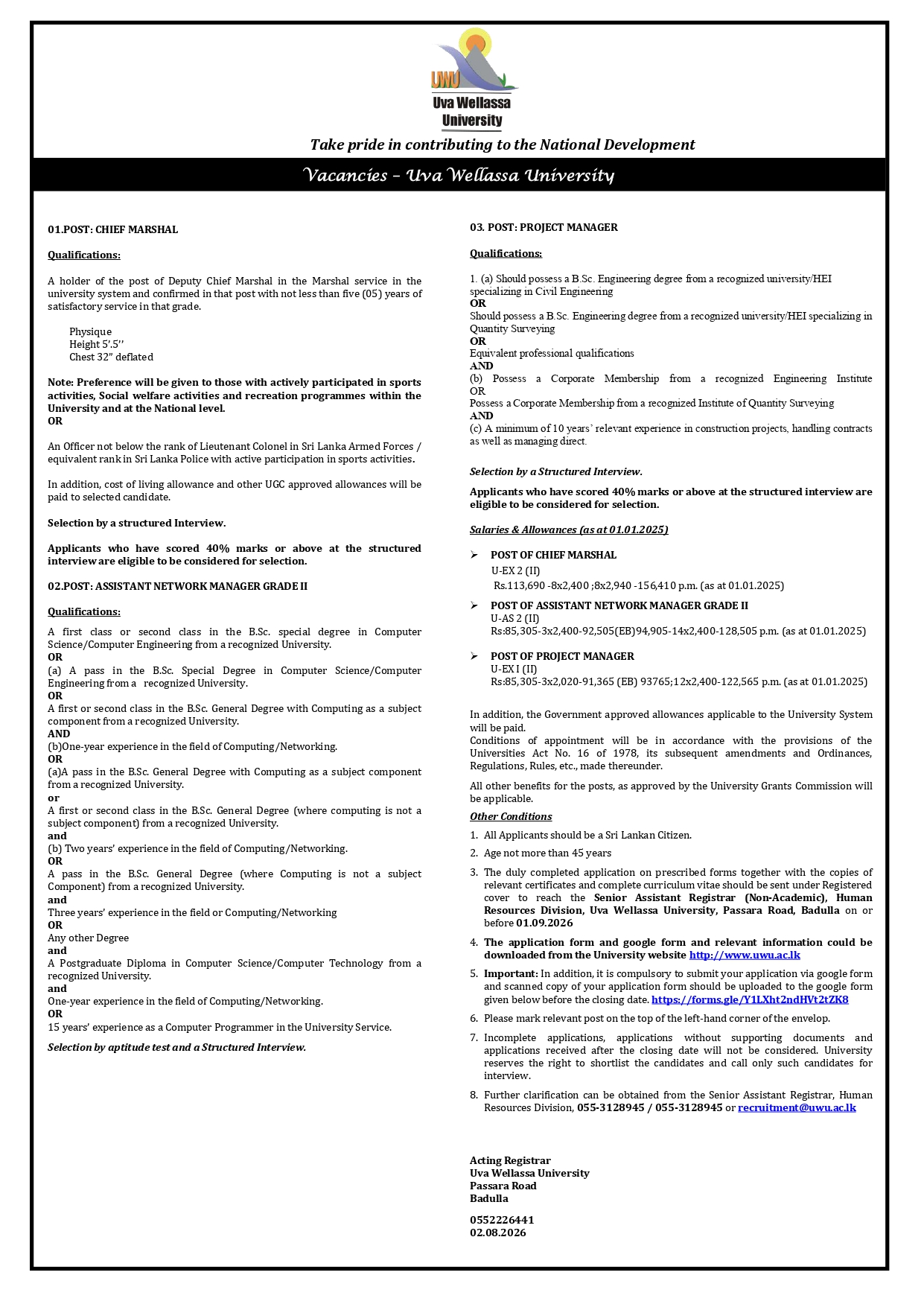 Chief Marshal, Assistant Network Manager, Project Manager - Uva Wellassa University of Sri Lanka