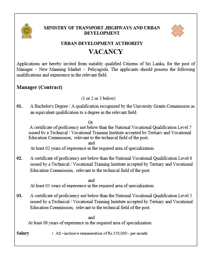 Manager - Urban Development Authority 