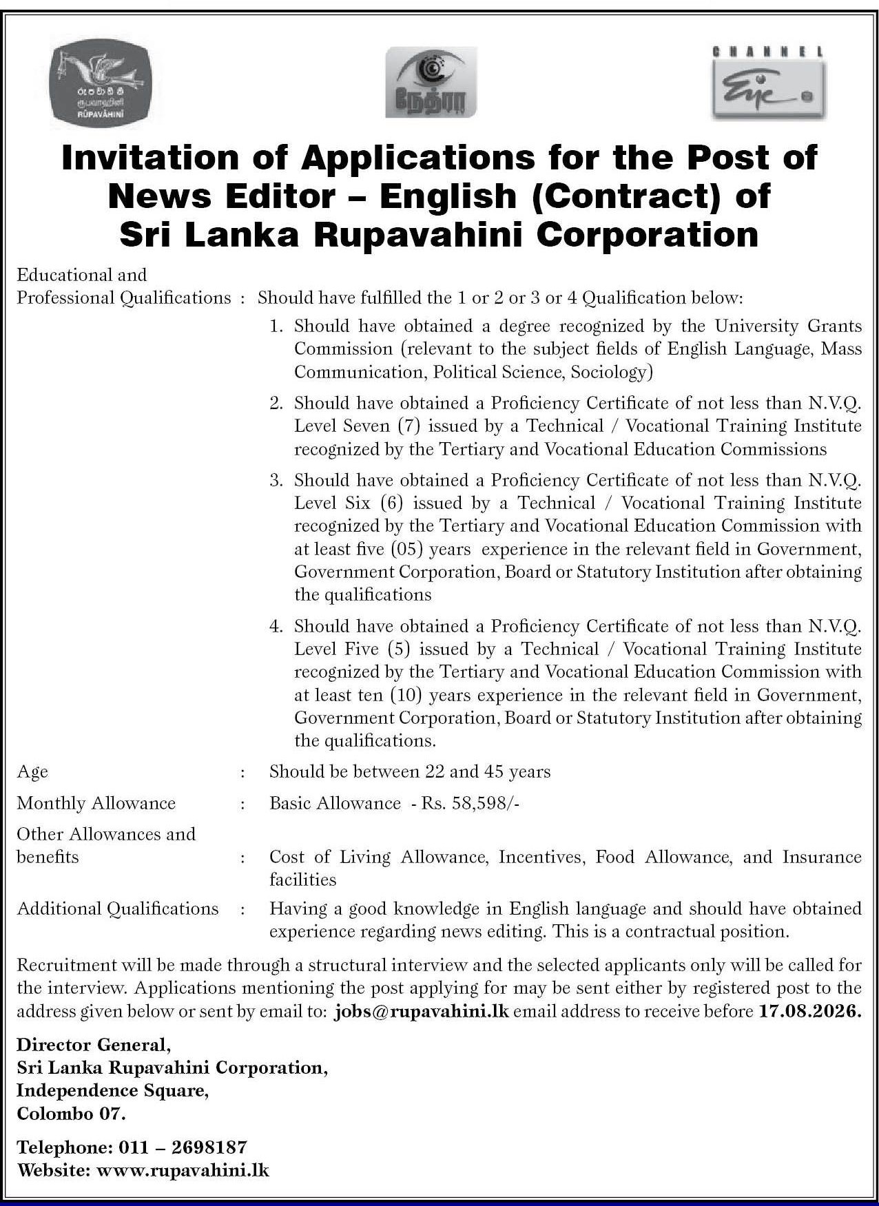News Editor - Sri Lanka Rupavahini Corporation