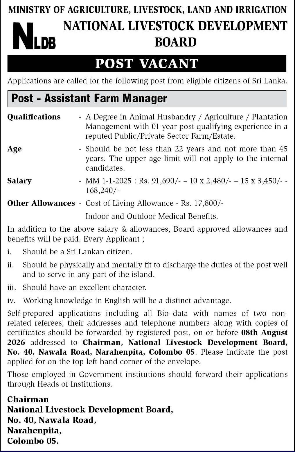 Assistant Farm Manager - National Livestock Development Board
