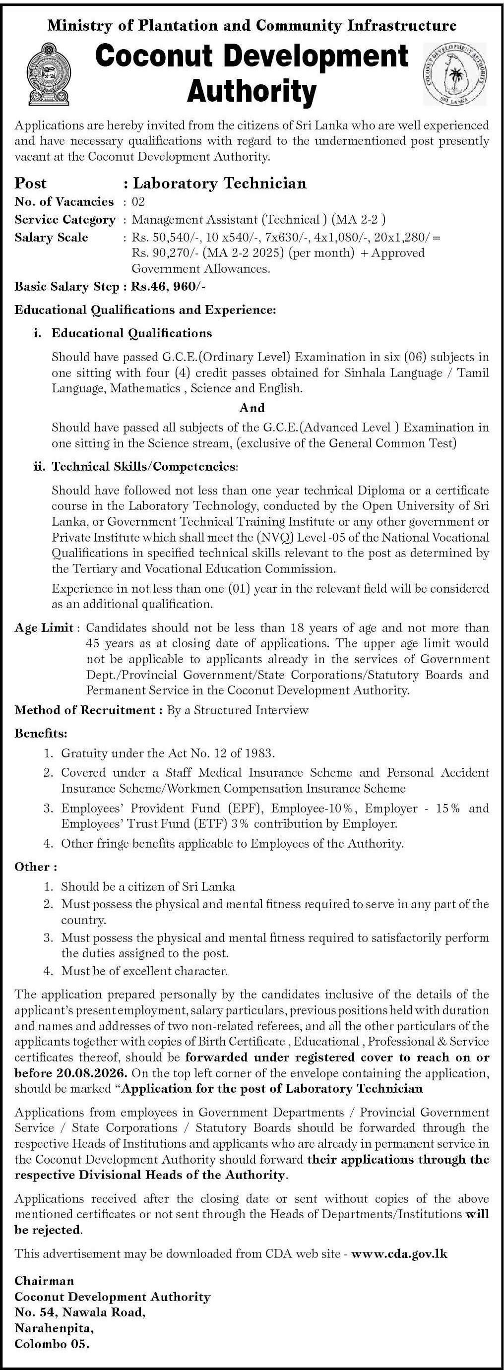 Laboratory Technician - Coconut Development Authority