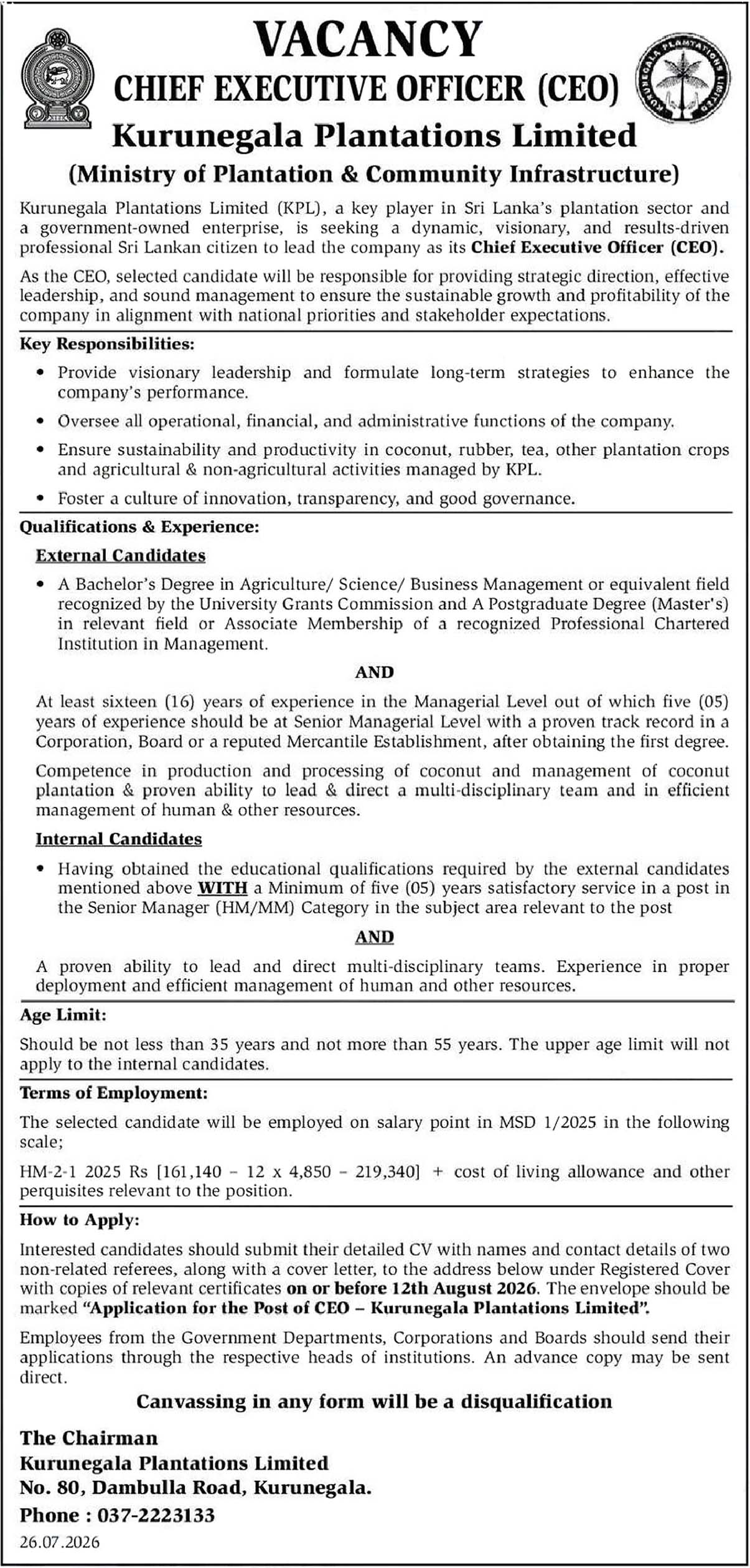 Chief Executive Officer (CEO) - Kurunegala Plantation Limited