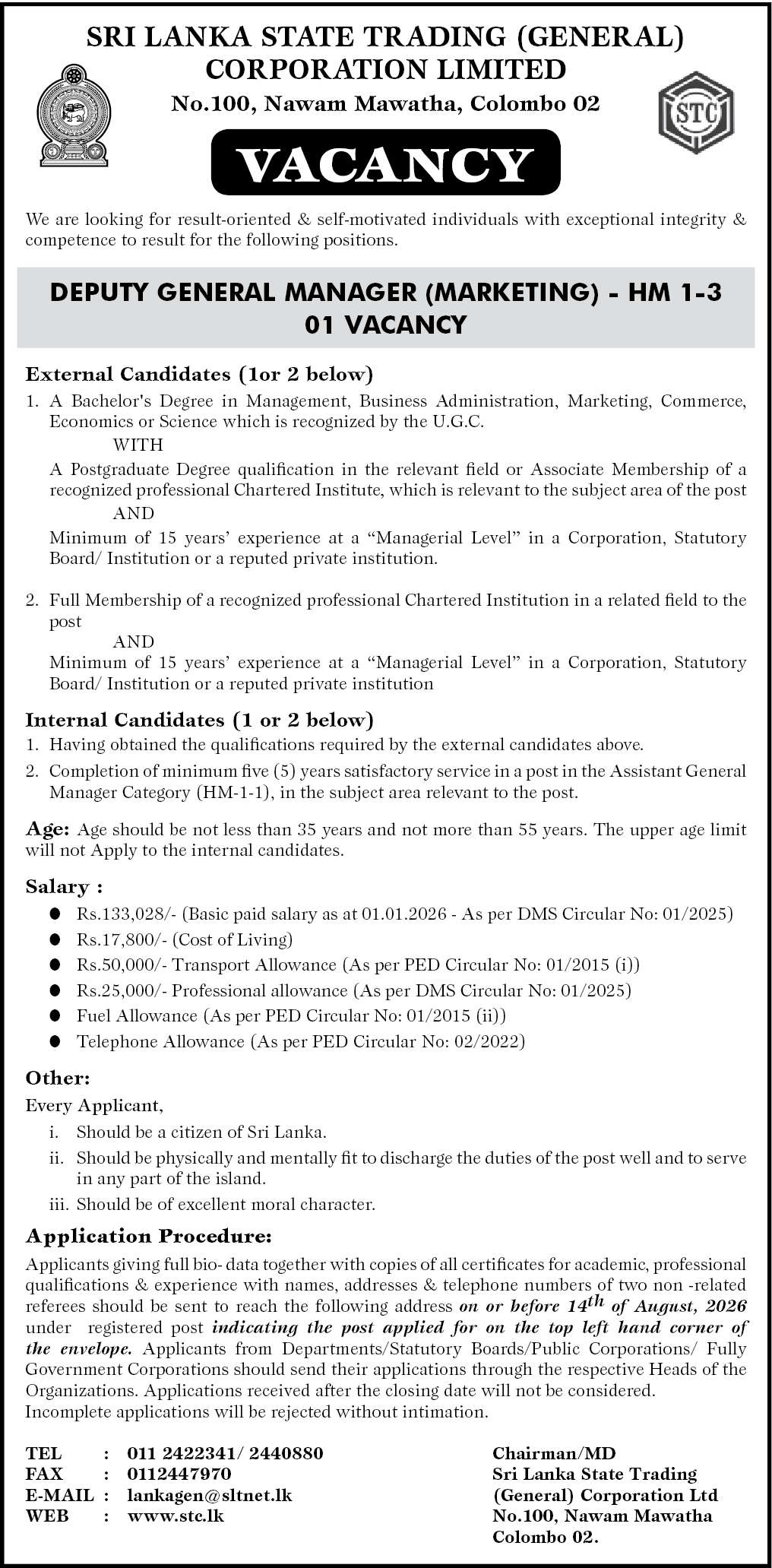 Deputy General Manager (Marketing) - Sri Lanka State Trading (General) Corporation Limited