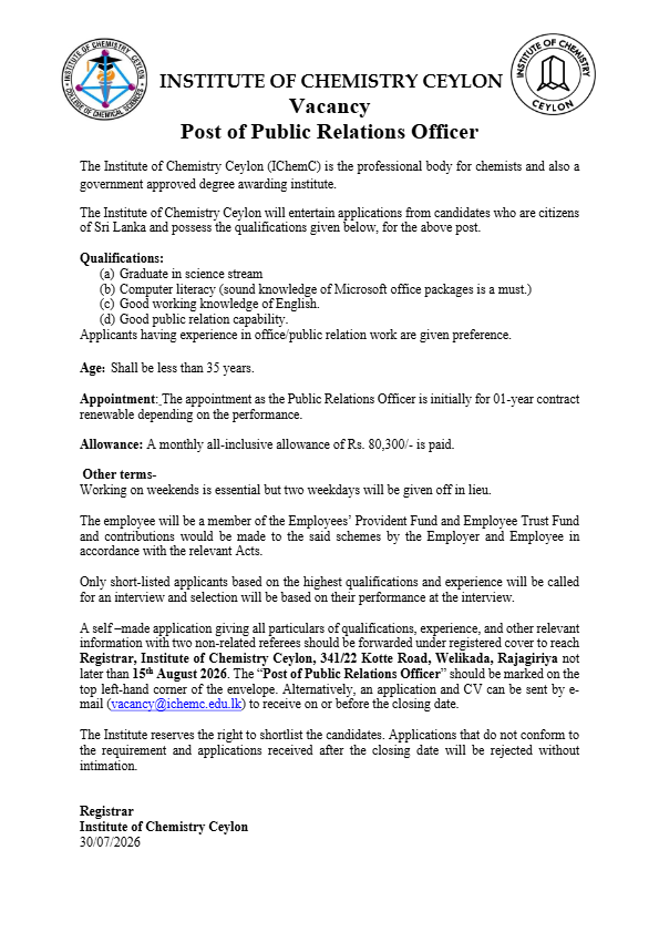 Internal Auditor, Senior Accounting Officer, Public Relations Officer, Laboratory Attendant - Institute of Chemistry Ceylon