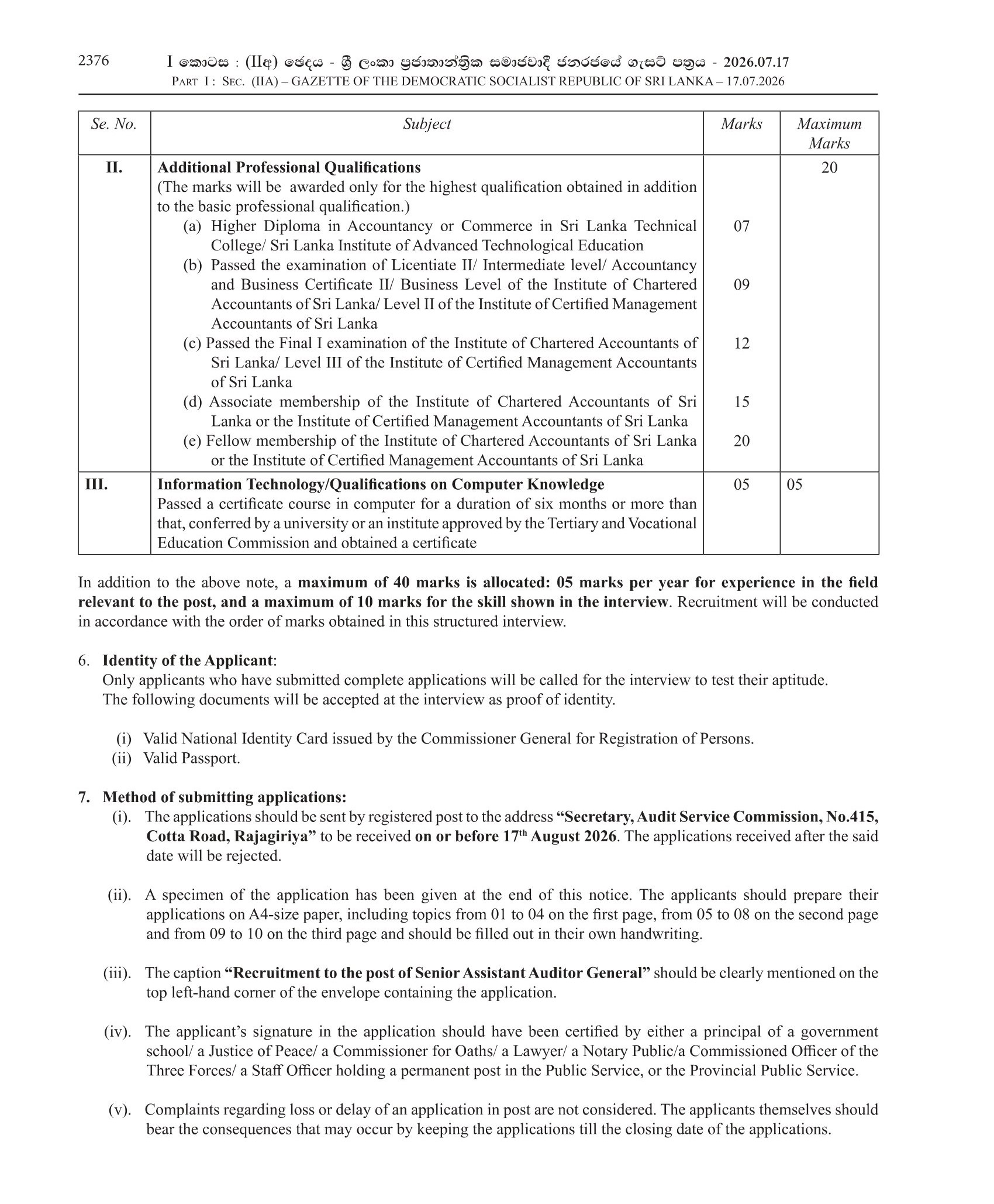 Senior Assistant Auditor General - Audit Service Commission