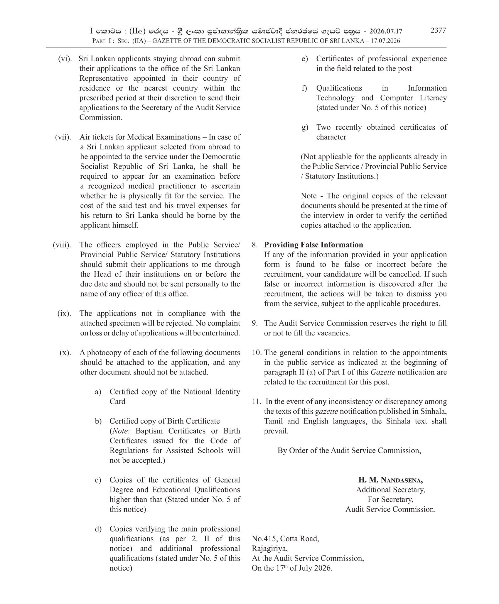 Senior Assistant Auditor General - Audit Service Commission