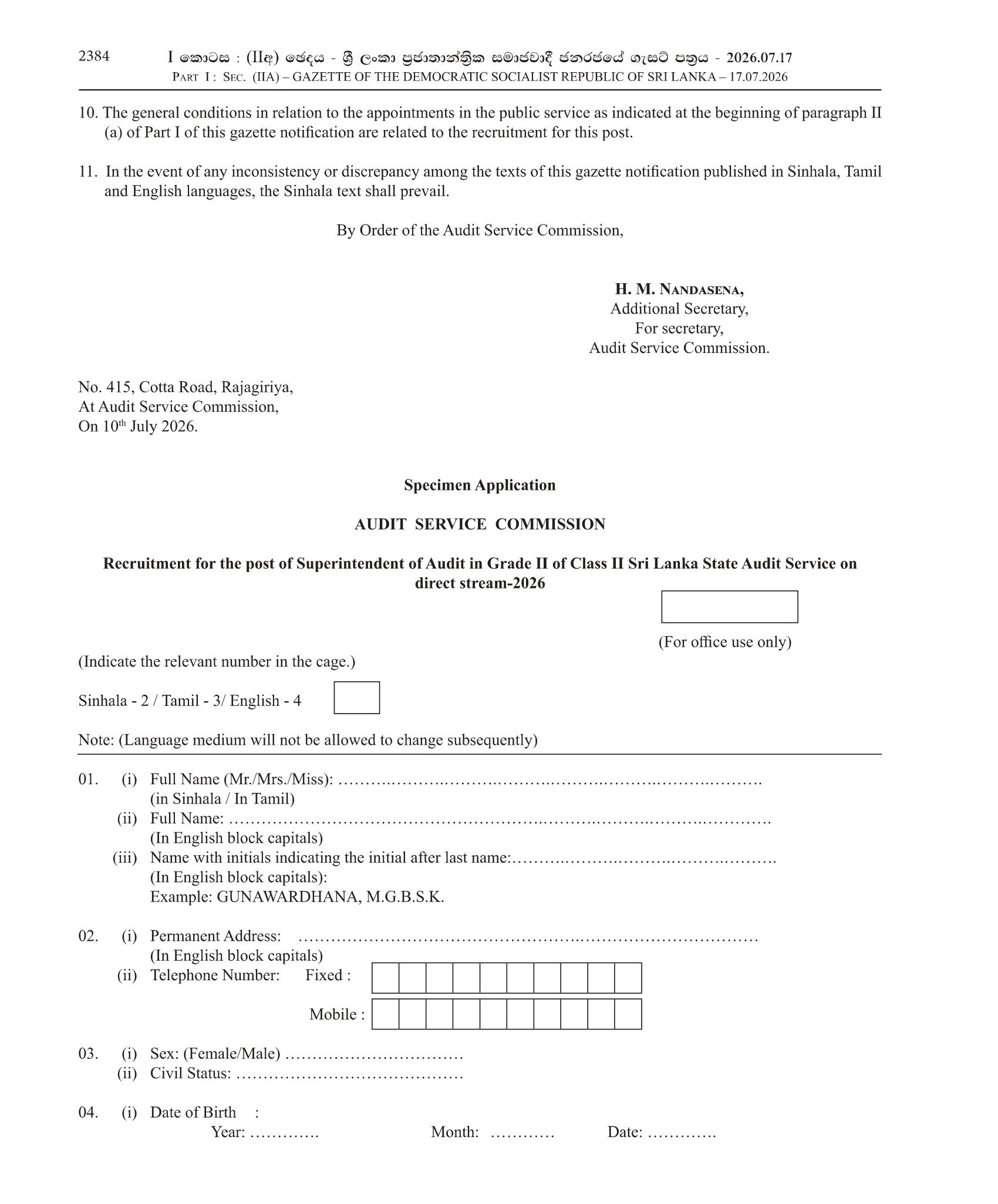 Superintendent of Audit - Audit Service Commission