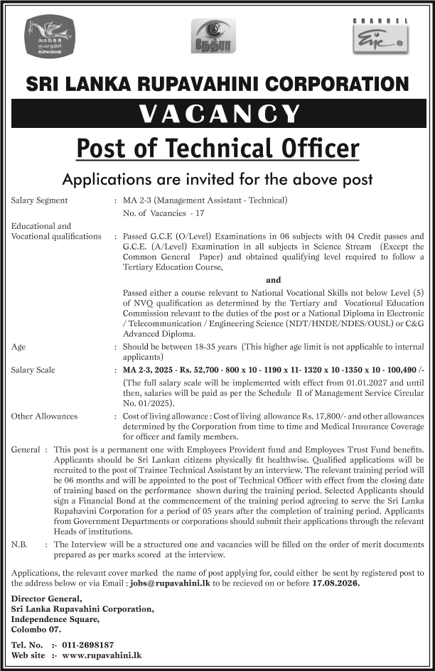 Technical Officer - Sri Lanka Rupavahini Corporation
