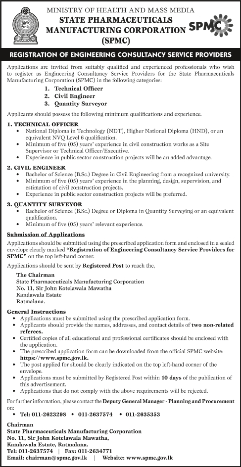Technical Officer, Civil Engineer, Quantity Surveyor - State Pharmaceuticals Manufacturing Corporation