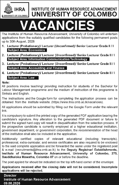 Lecturer, Senior Lecturer - Institute of Human Resource Advancement - University of Colombo