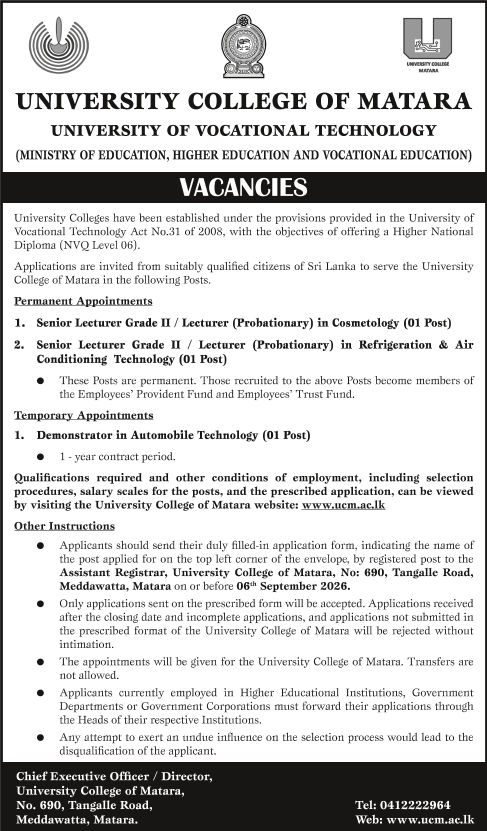 Senior Lecturer, Lecturer, Demonstrator - University College of Matara - University of Vocational Technology