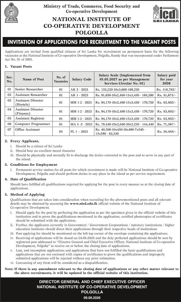 Senior Researcher, Assistant Researcher, Assistant Director, Assistant Registrar, Computer Programmer, Office Assistant - National Institute of Cooperative Development - Polgolla