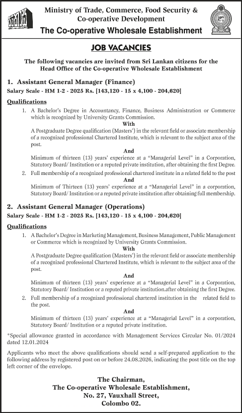 Assistant General Manager (Finance, Operations) - The Cooperative Wholesale Establishment