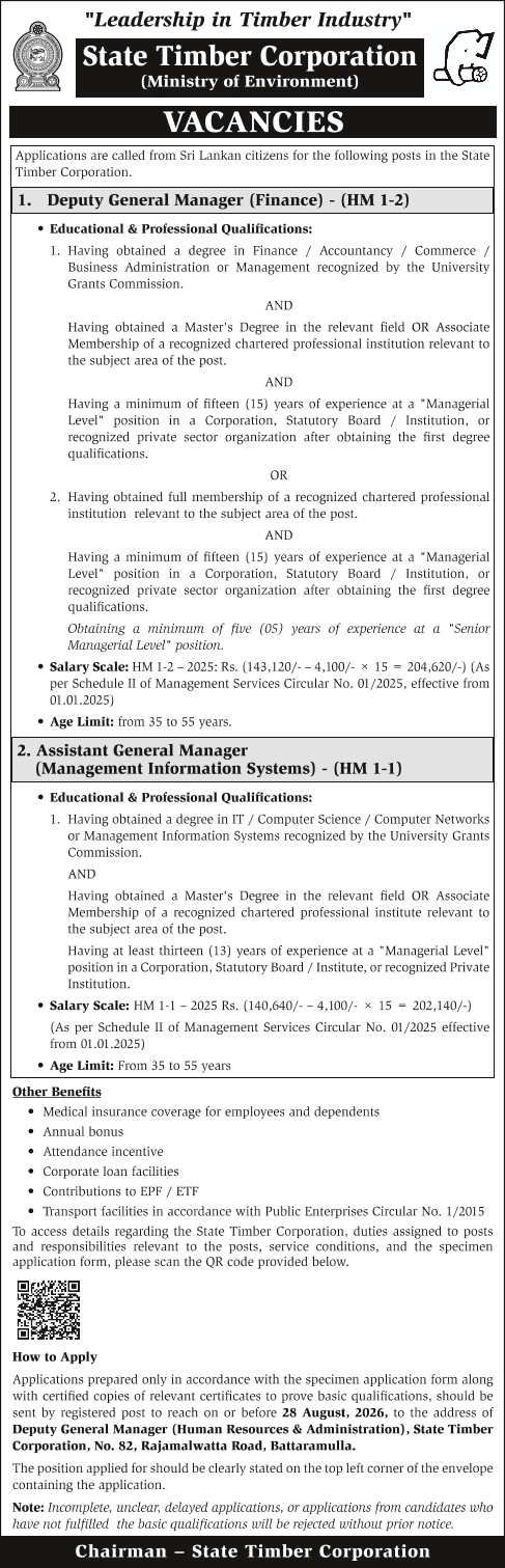 Deputy General Manager (Finance), Assistant General Manager (Management Information System) - State Timber Corporation