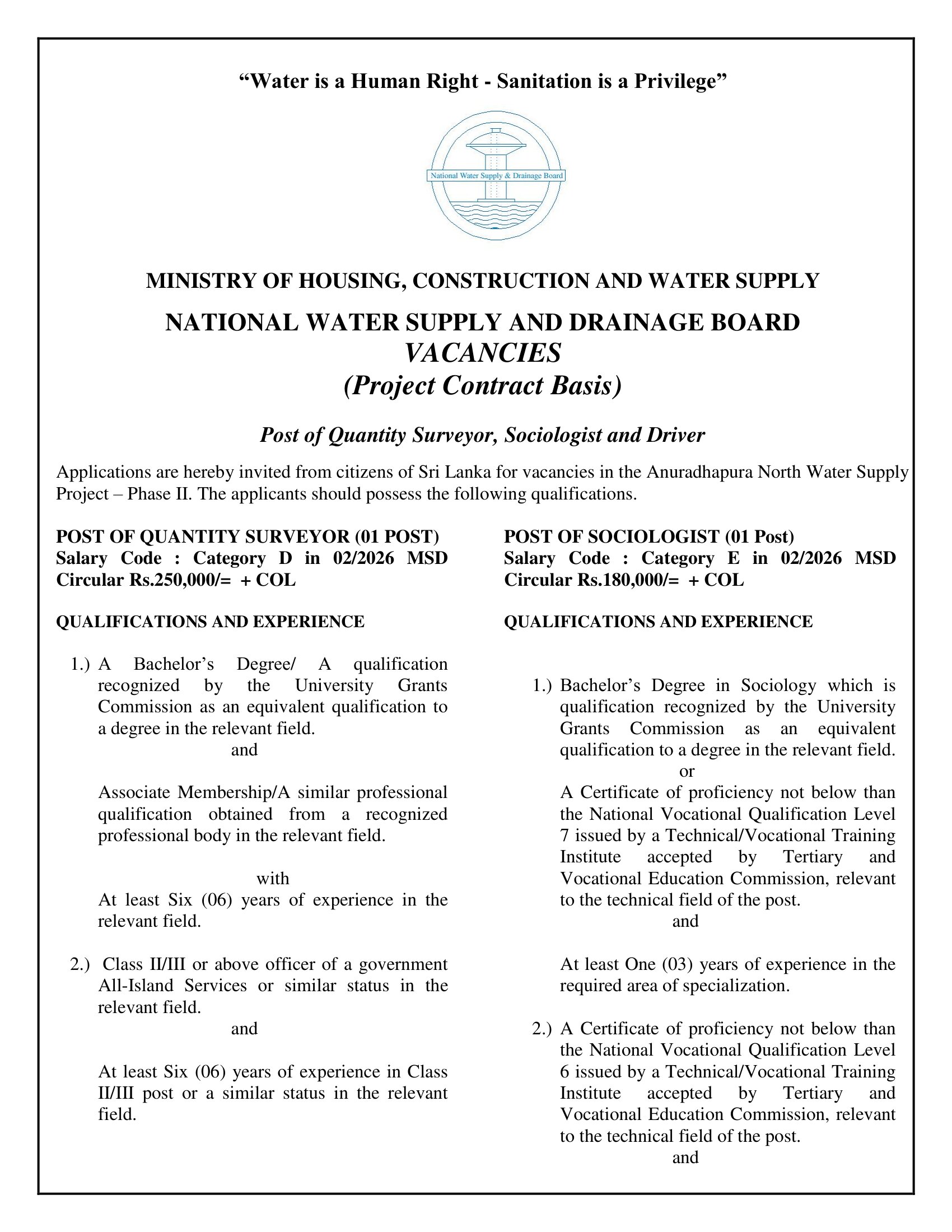 Quantity Surveyor, Sociologist, Driver - National Water Supply & Drainage Board