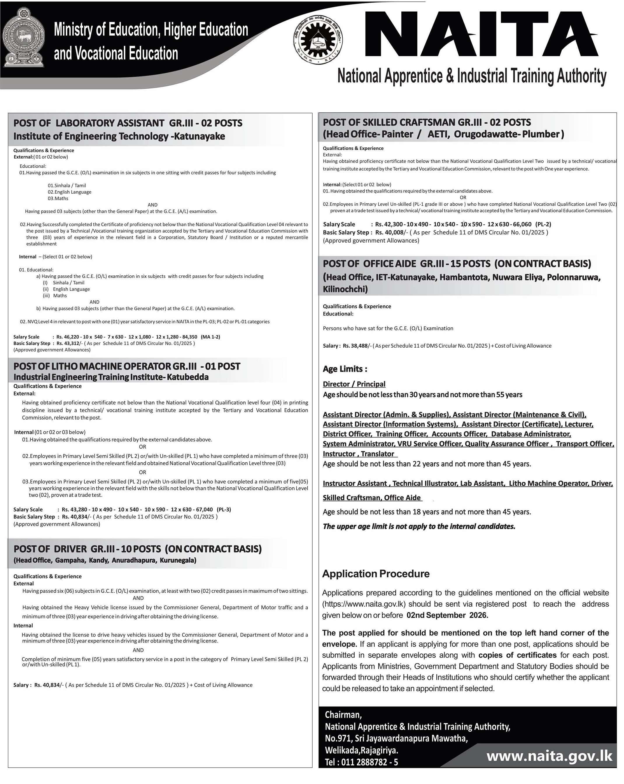 District Officer, Training Officer, Accounts Officer, System Administrator, Quality Assurance Officer, Transport Officer, Translator, Instructor Assistant, Laboratory Assistant, Litho Machine Operator, Driver, Skilled Craftsman, Office Aide & More Vacancies - National Apprentice & Industrial Training Authority