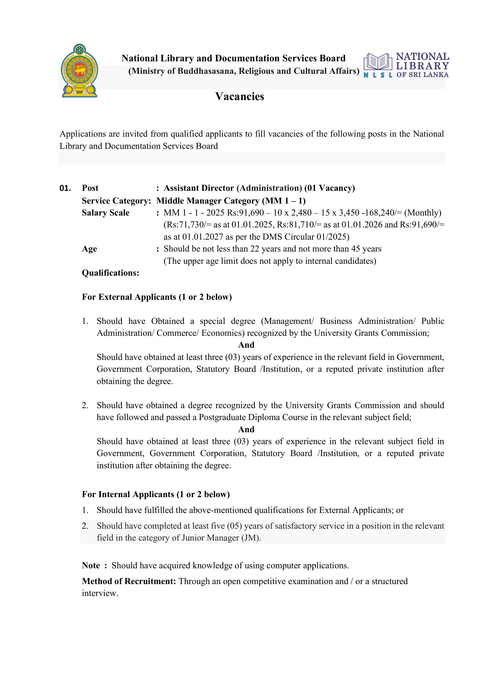 Assistant Director (Administration) - National Library & Documentation Services Board