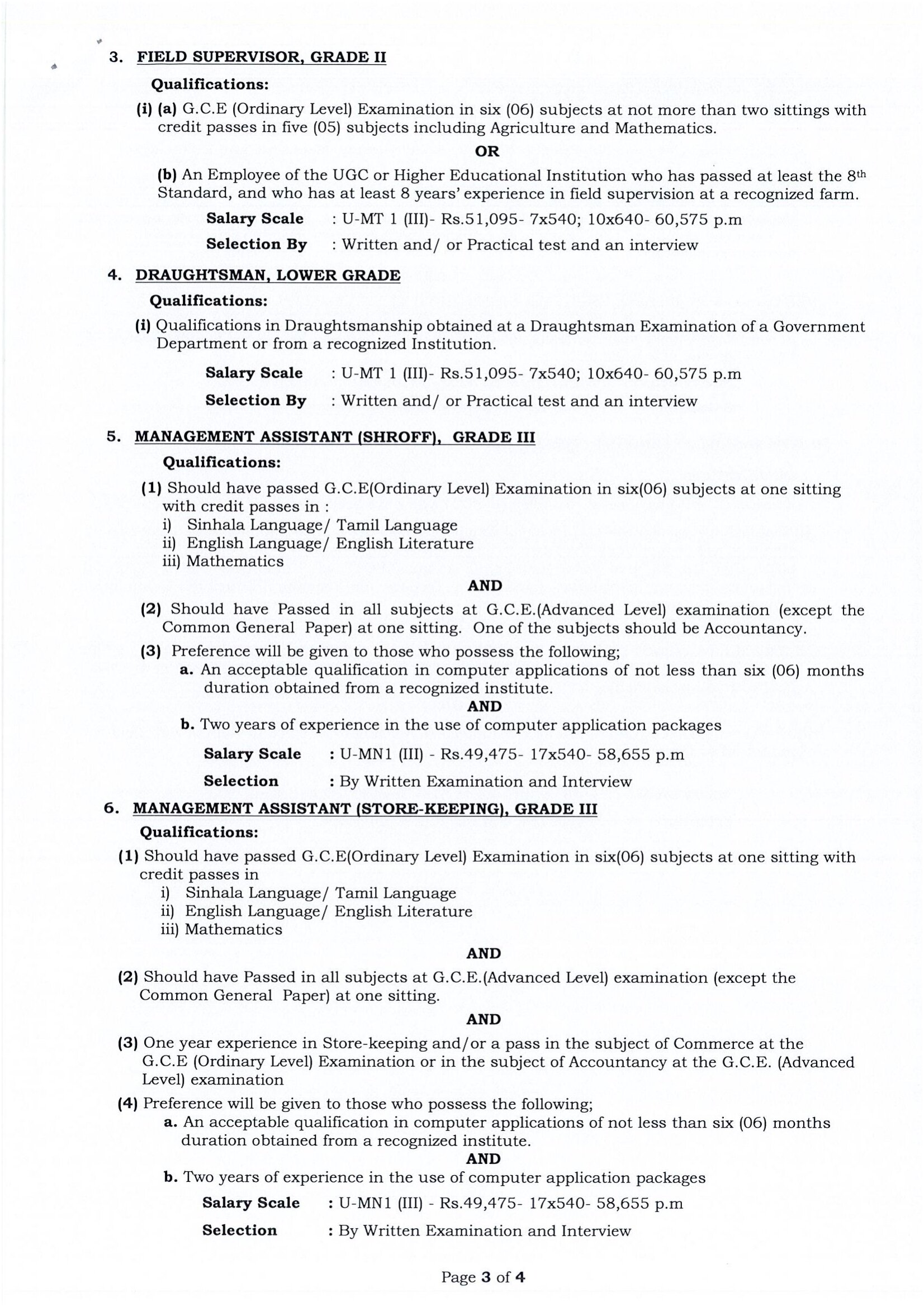 Management Assistant (Shroff, Store Keeping), Chief Marshal, Technical Officer (Audio Visual), Field Supervisor, Draughtsman, Mechanic, Instrument Mechanic, Electrician, Gymnasium Attendant - University of Jaffna