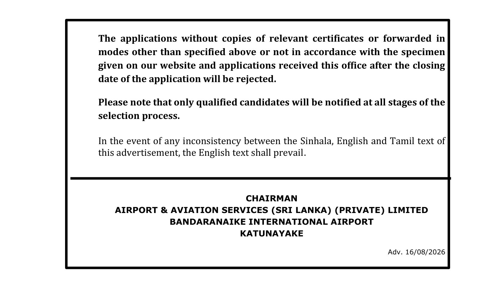 Aircraft Technician - Airport & Aviation Services (Sri Lanka) (Private) Limited
