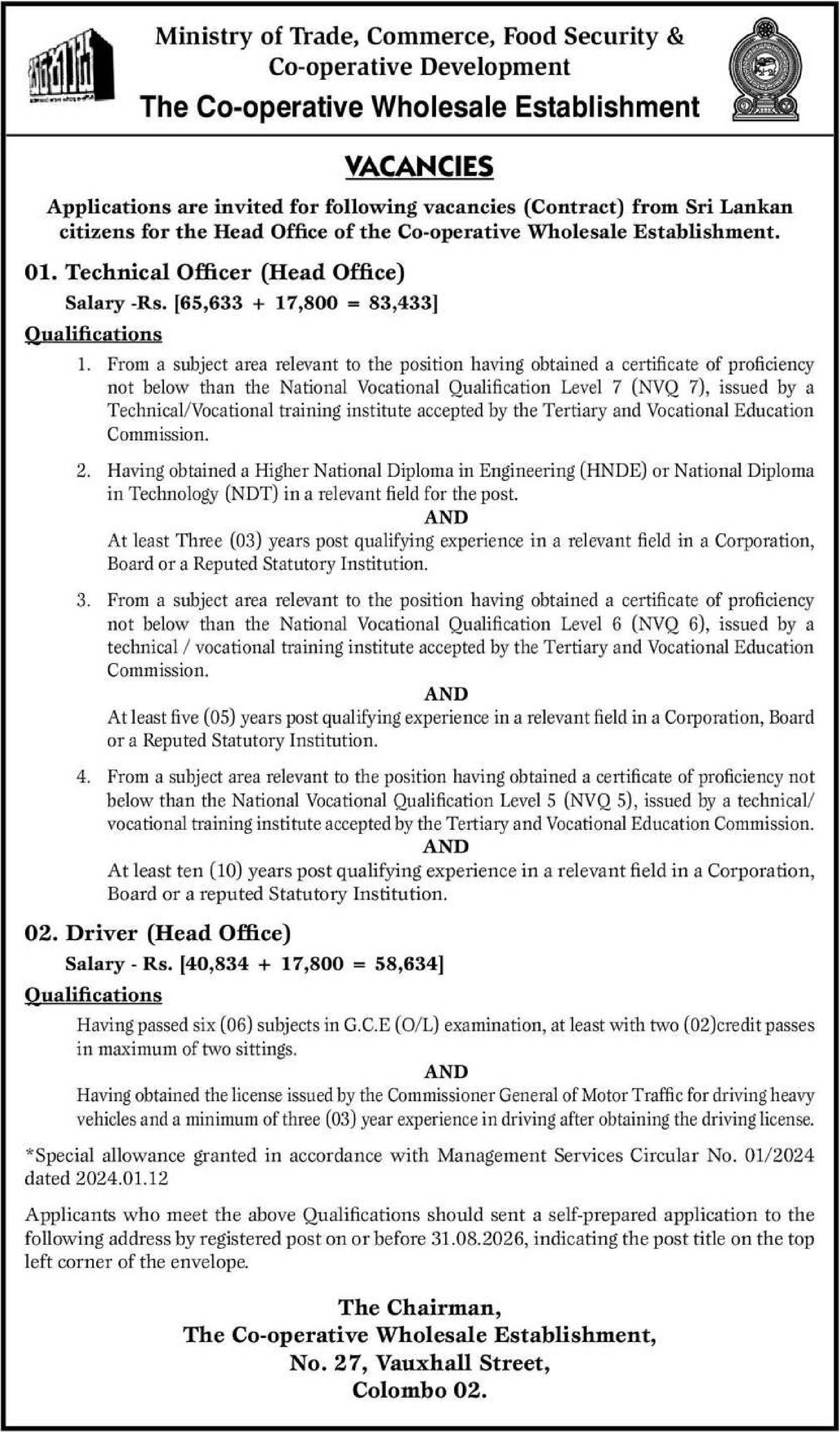 Technical Officer, Driver - Cooperative Wholesale Establishment