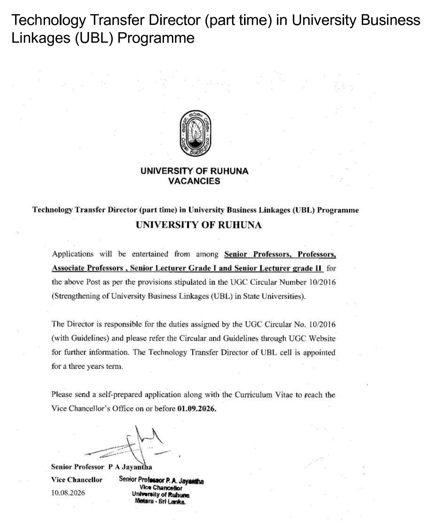 Technology Transfer Director - University of Ruhuna