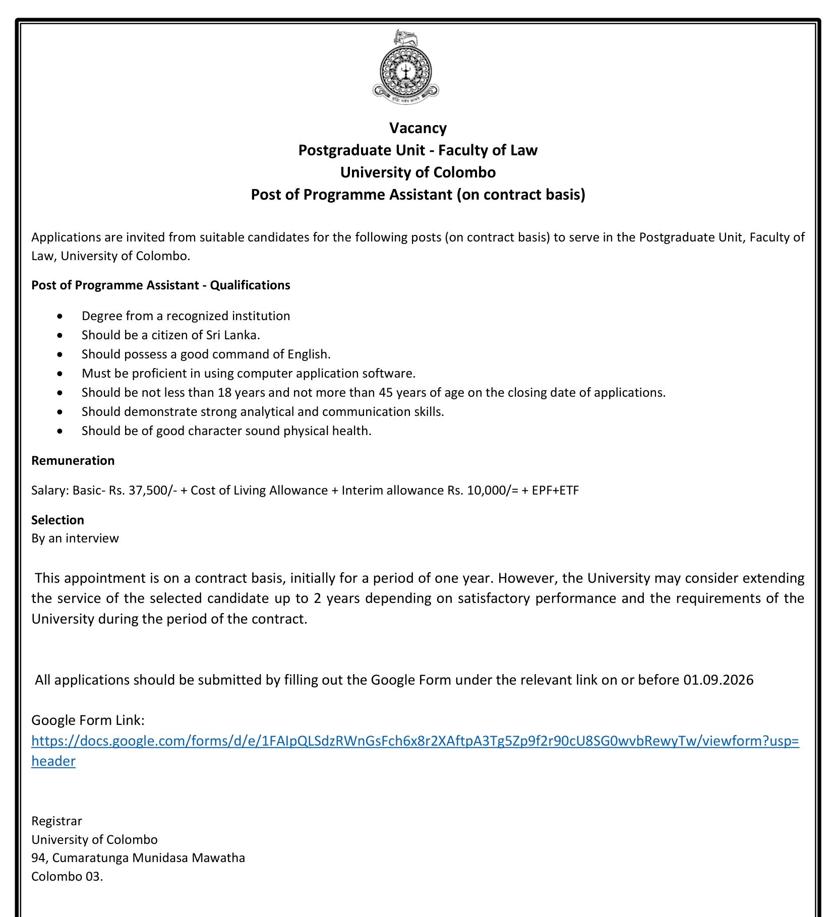 Programme Assistant - University of Colombo