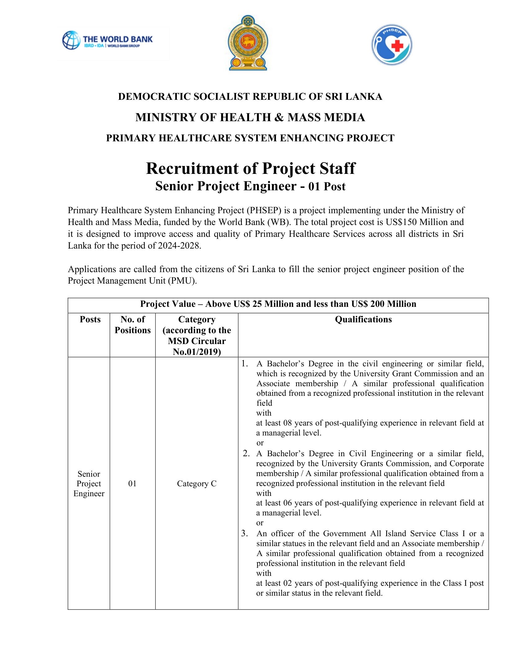 Senior Project Engineer - Primary Healthcare System Enhancing Project - Ministry of Health & Mass Media