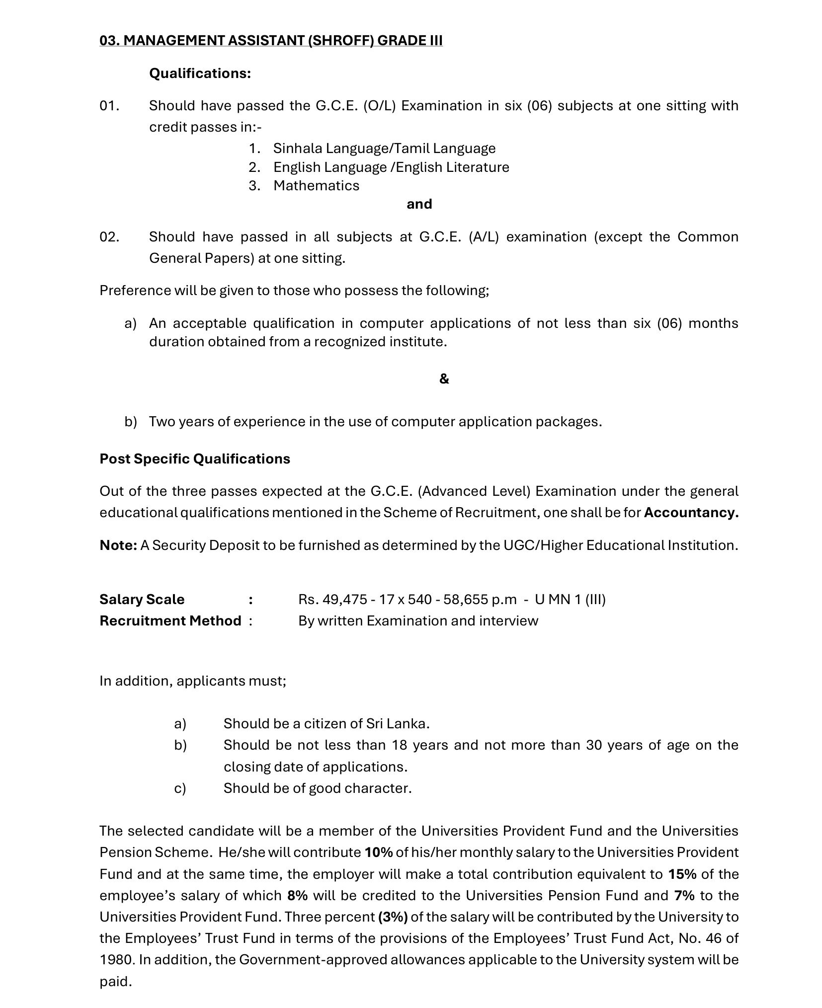 Management Assistant (Shroff), Supervisor (Electrical, Civil) - University of Colombo