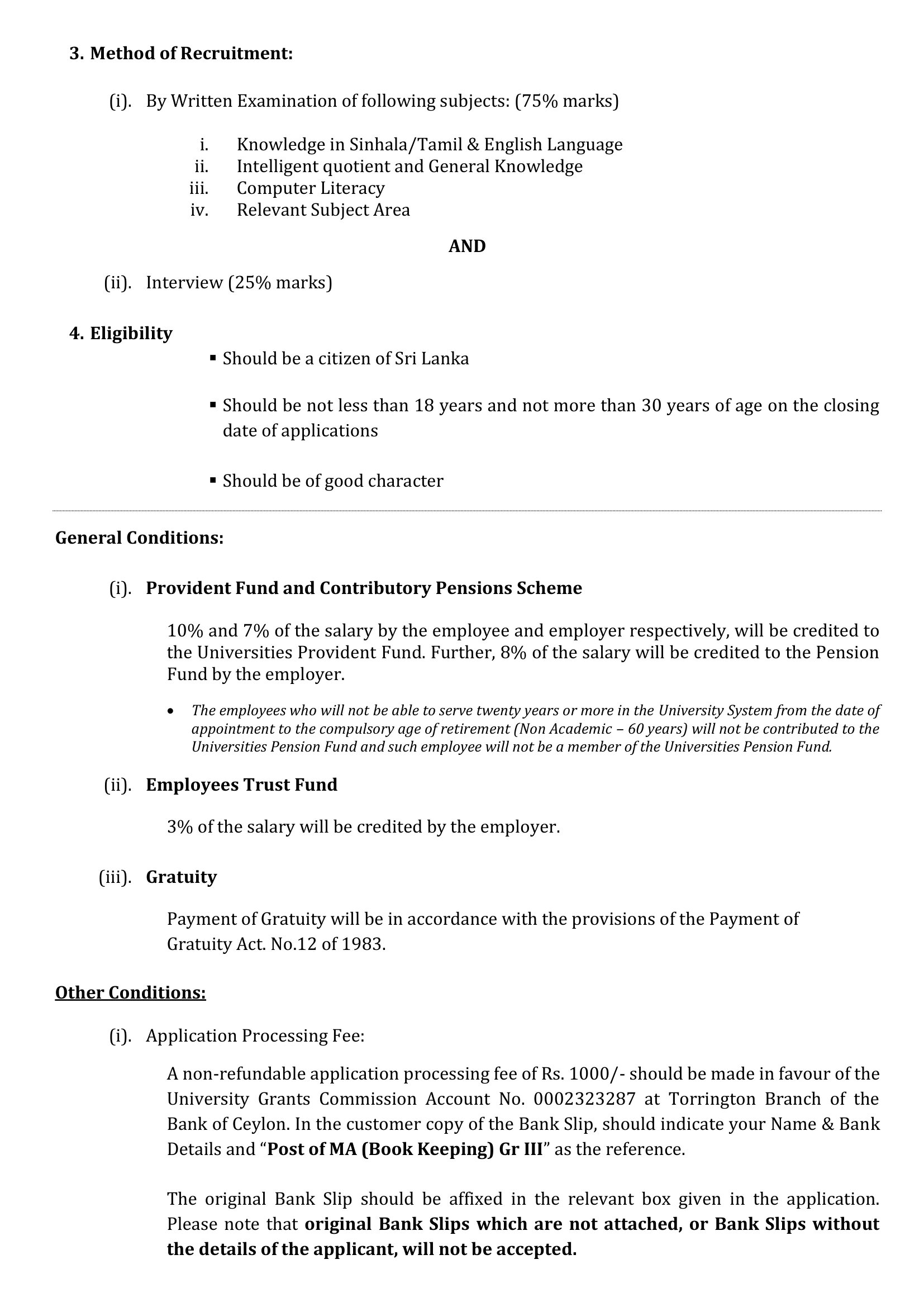 Management Assistant (Book Keeping) - University Grants Commission