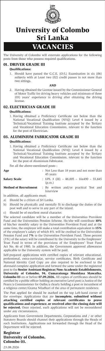 Driver, Electrician, Aluminum Fabricator - University of Colombo