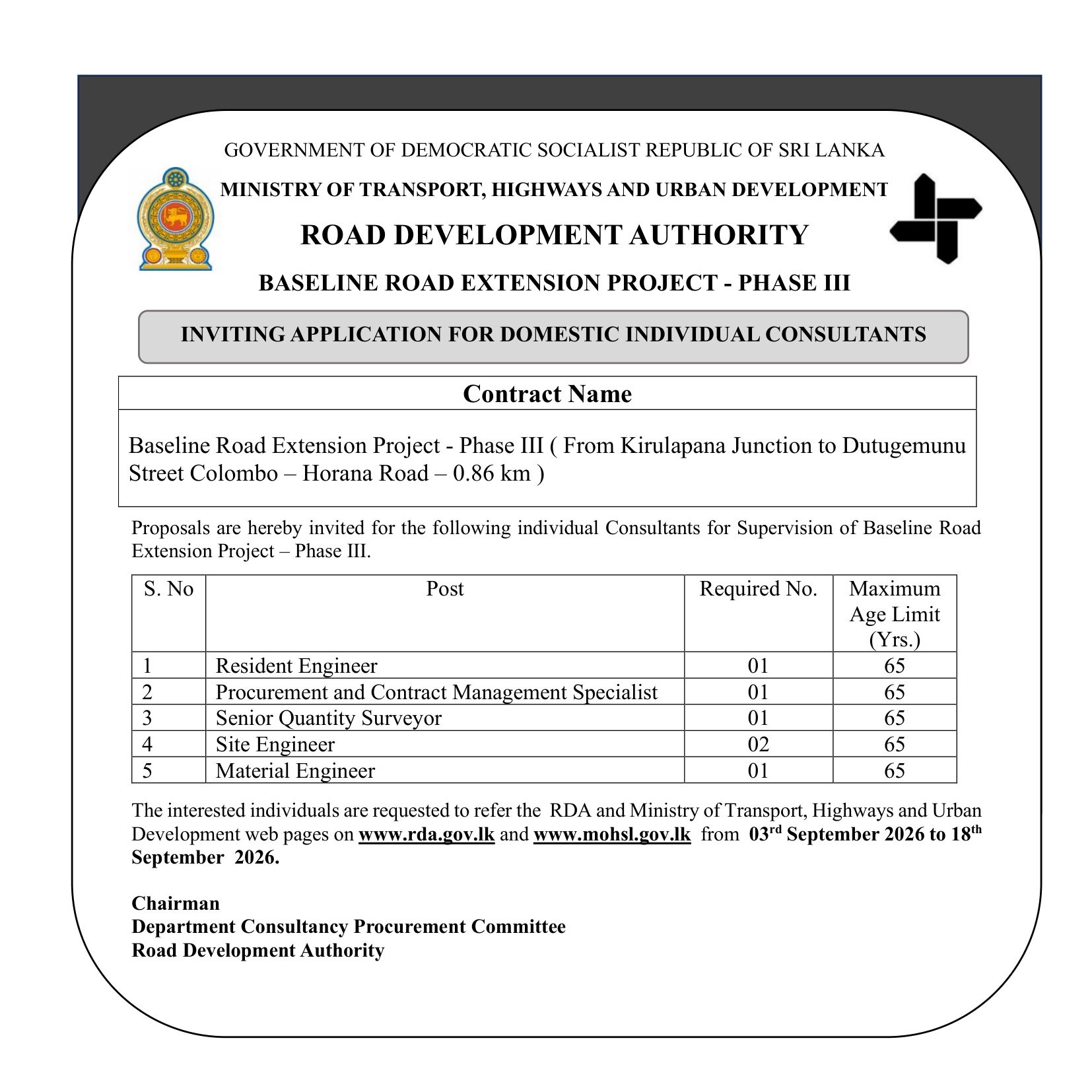 Resident Engineer, Procurement & Contract Management Specialist, Senior Quantity Surveyor, Site Engineer, Material Engineer - Road Development Authority