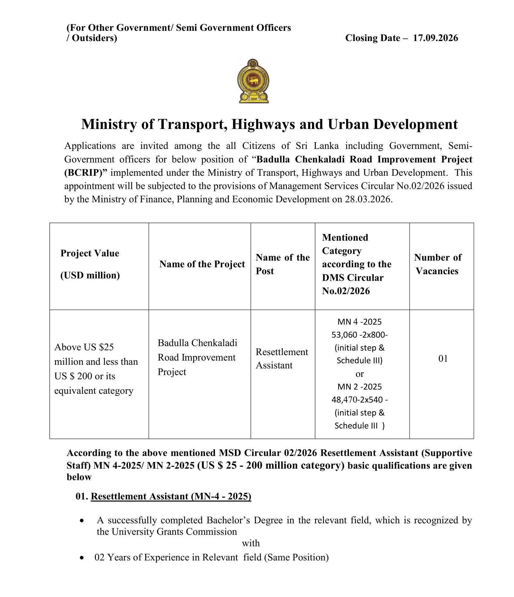 Resettlement Assistant - Ministry of Transport, Highways & Urban Development