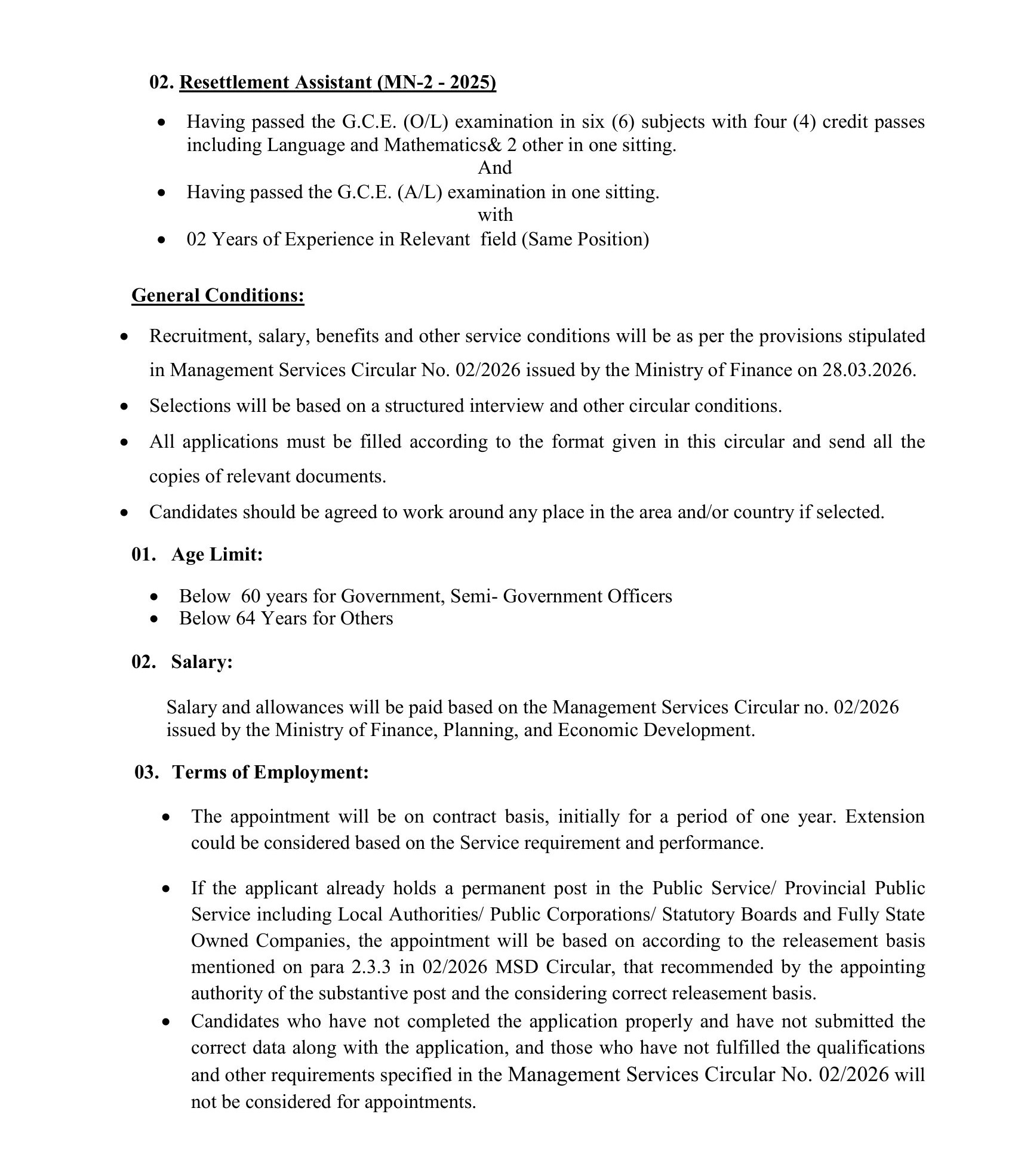 Resettlement Assistant - Ministry of Transport, Highways & Urban Development