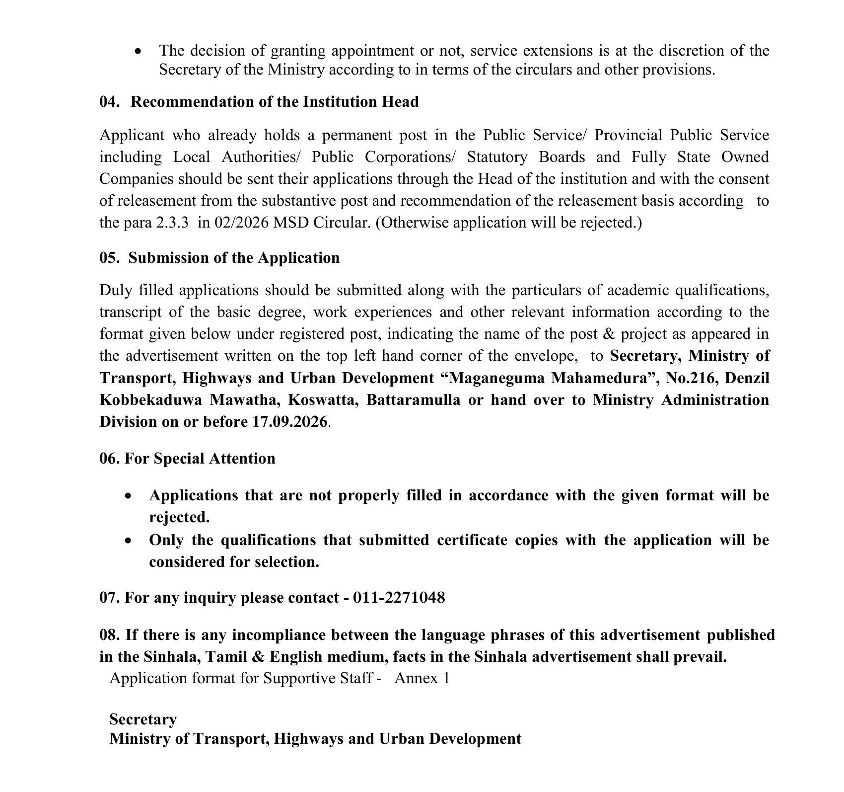 Resettlement Assistant - Ministry of Transport, Highways & Urban Development
